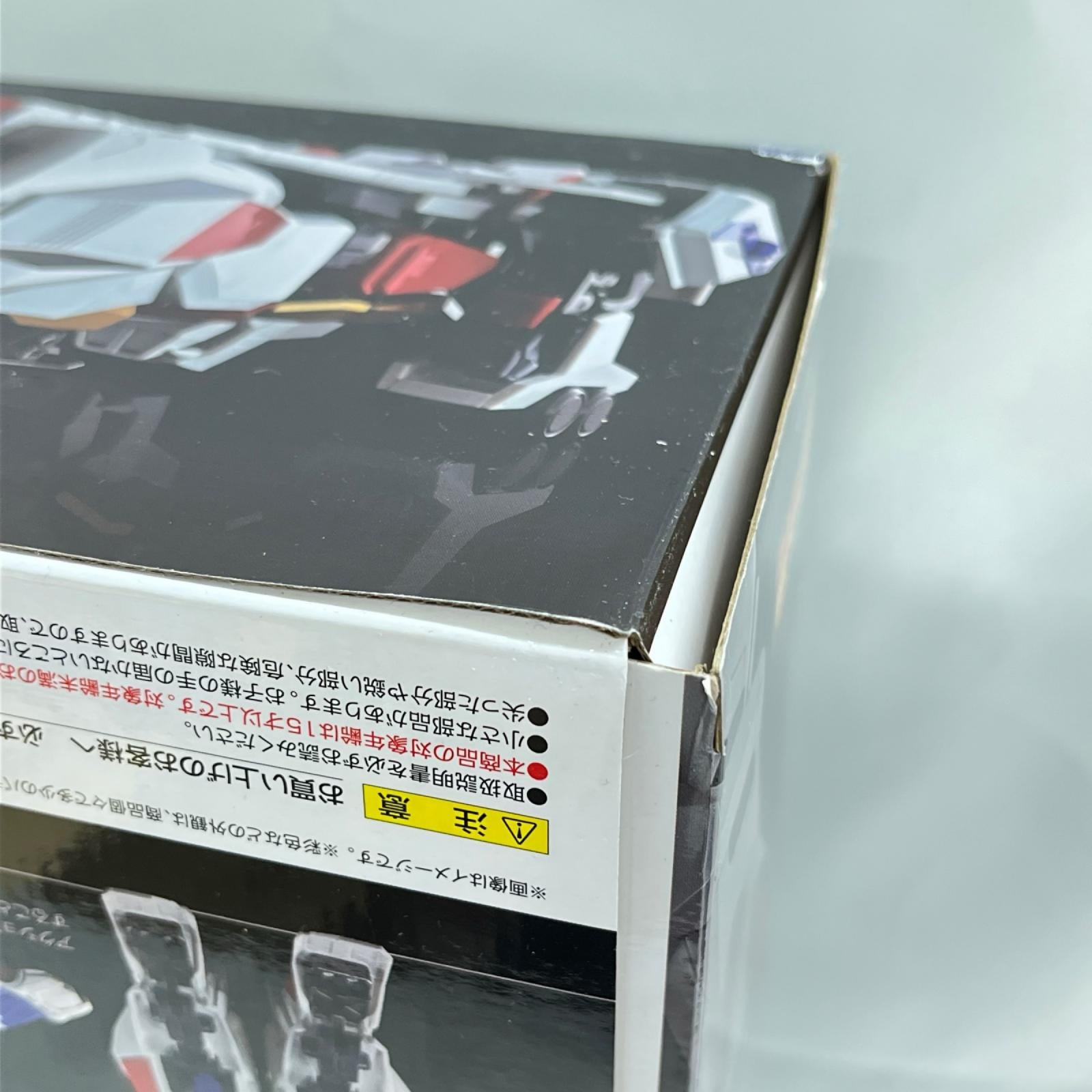 超合金魂 GX-120 キングエクスカイザー 勇者エクスカイザー BANDAI フィギュア/グッズ