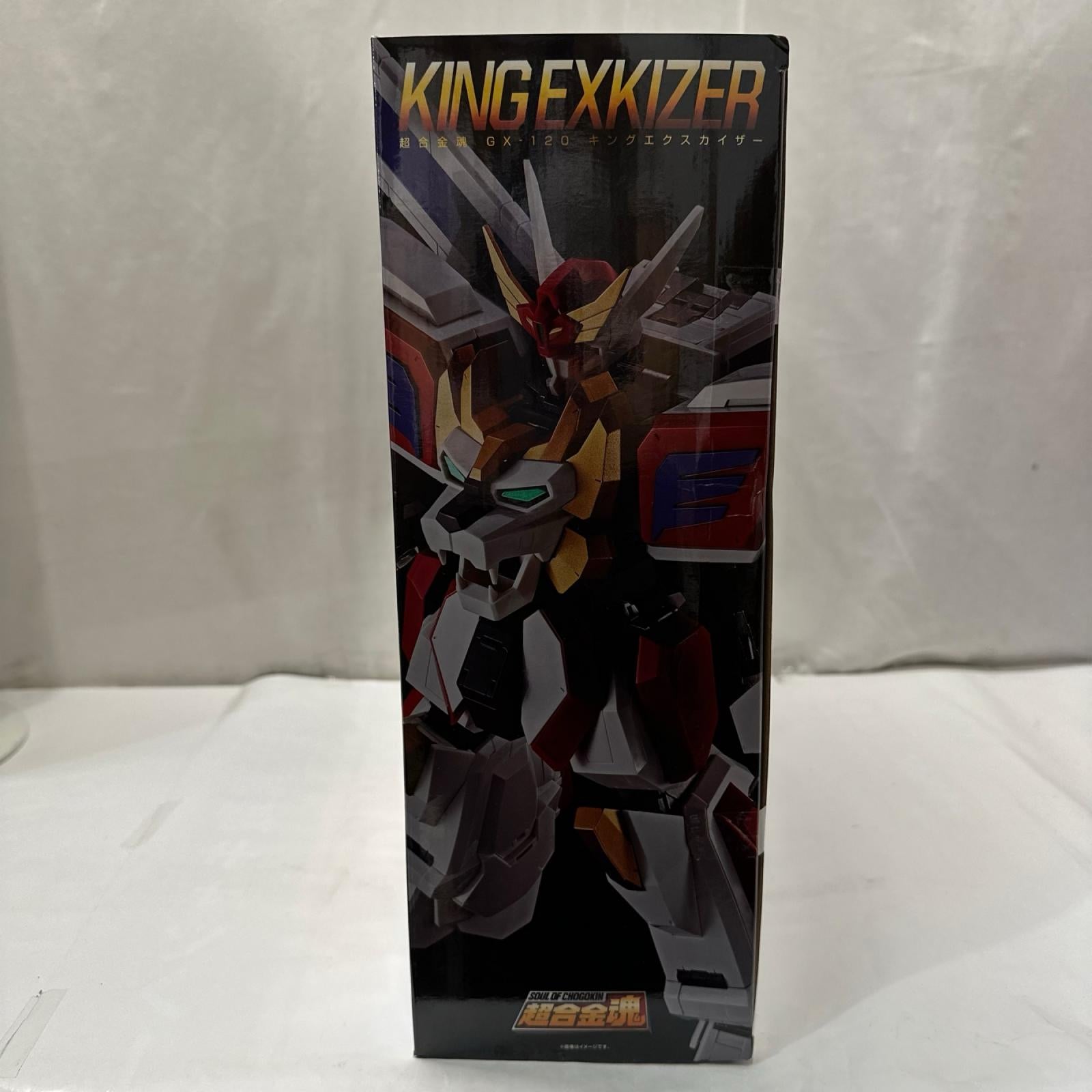 超合金魂 GX-120 キングエクスカイザー 勇者エクスカイザー フィギュア/グッズ
