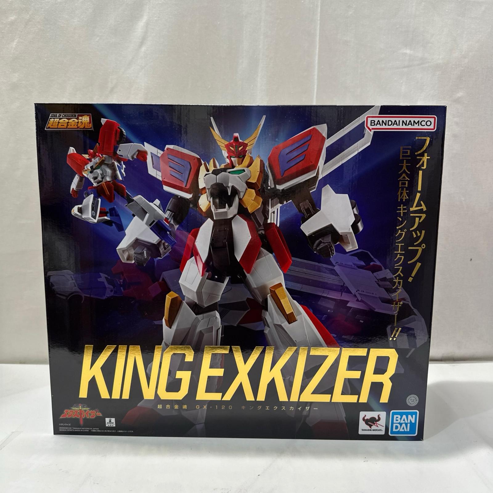 超合金魂 GX-120 キングエクスカイザー 勇者エクスカイザー フィギュア/グッズ