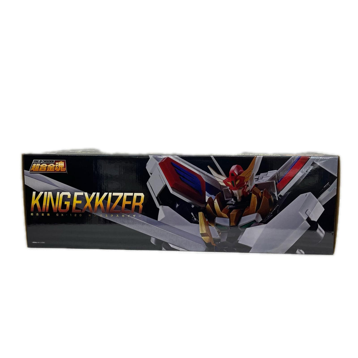 超合金魂 GX-120 キングエクスカイザー 勇者エクスカイザー フィギュア/グッズ