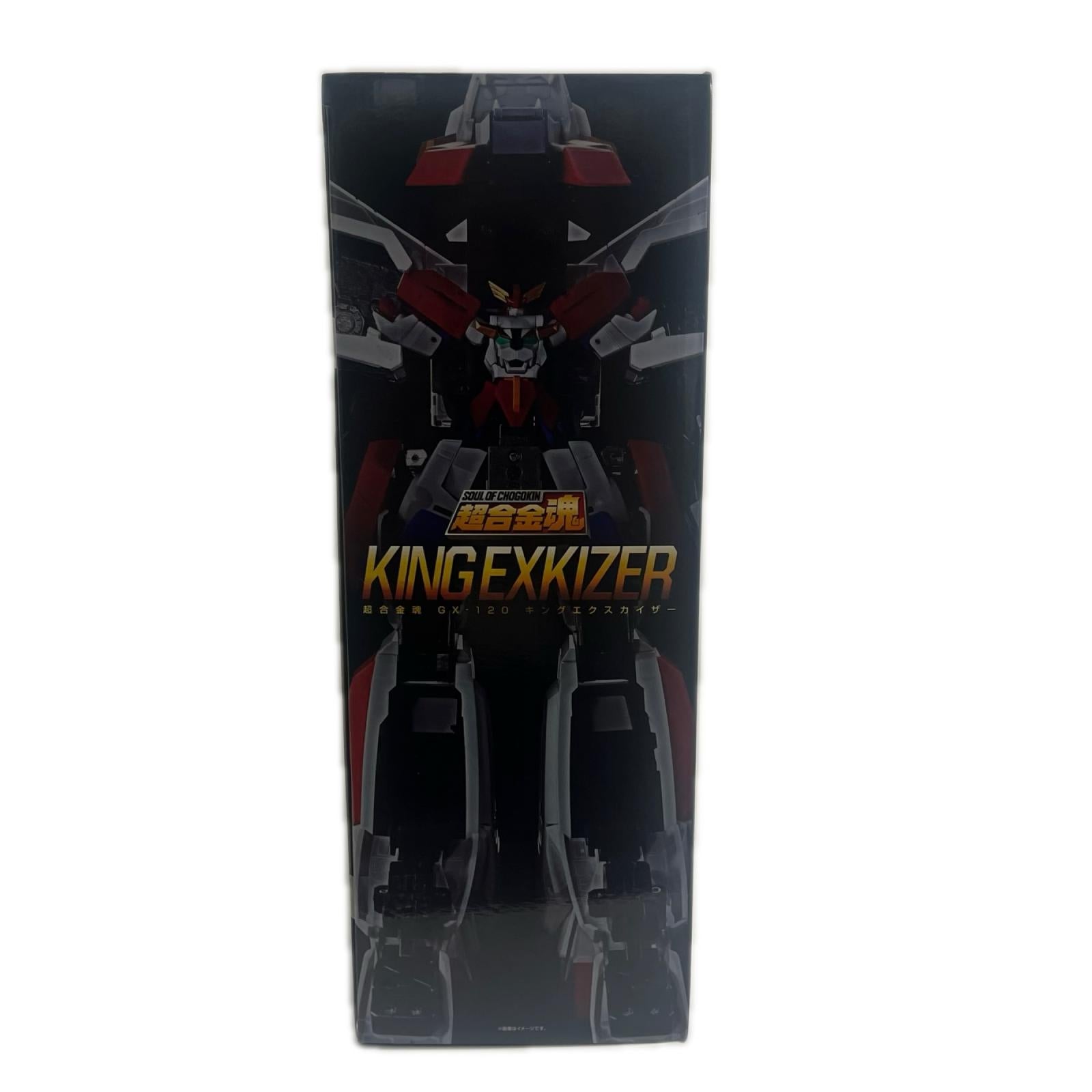超合金魂 GX-120 キングエクスカイザー 超合金魂 フィギュア/グッズ