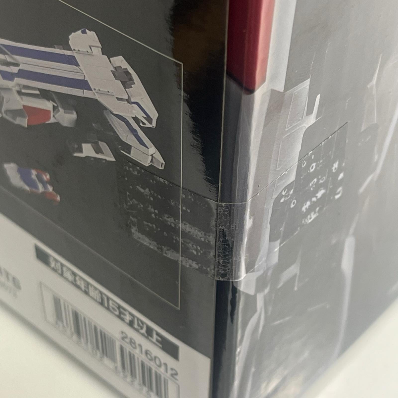 超合金魂 GX-120 キングエクスカイザー 超合金魂 フィギュア/グッズ