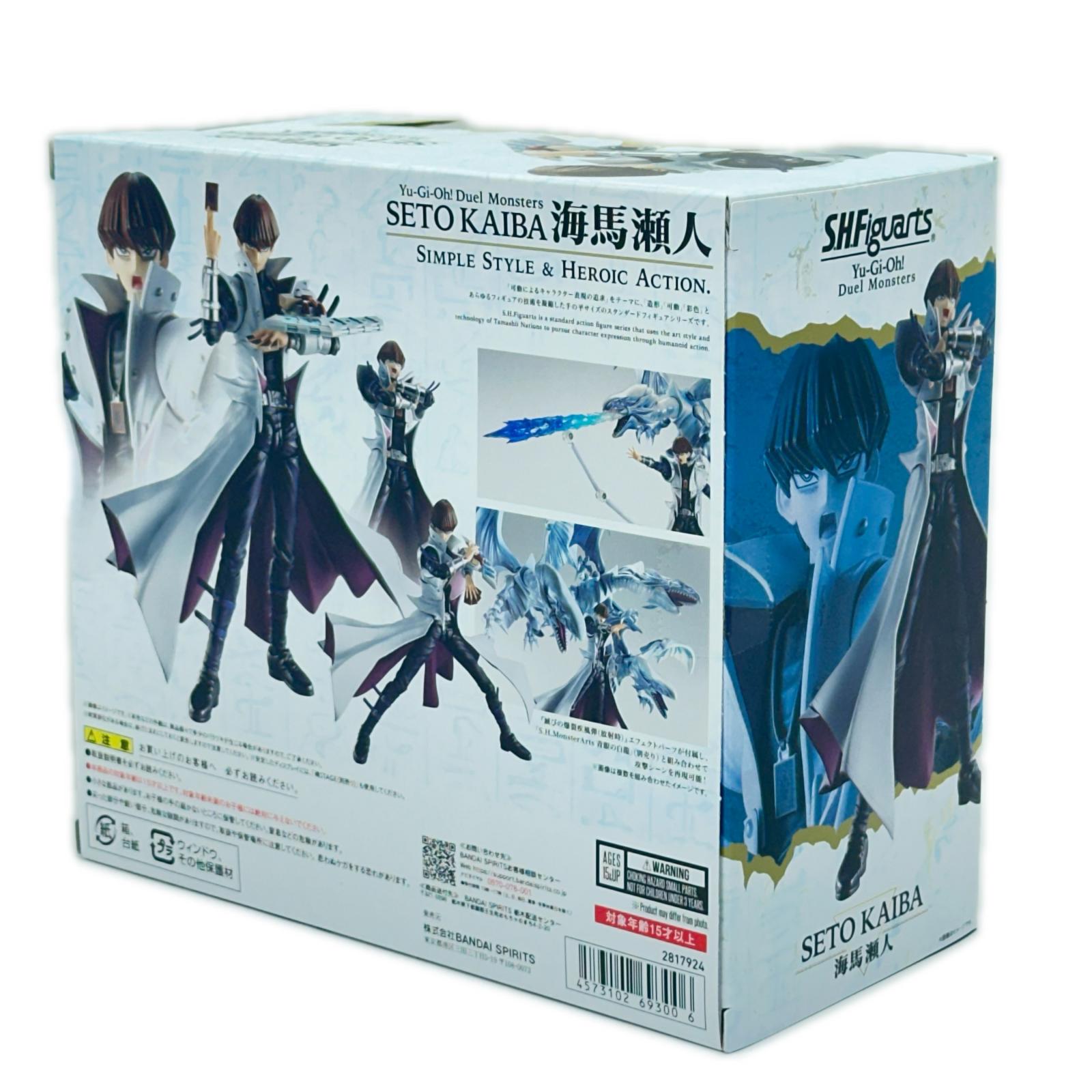 SHFiguarts 海馬瀬人 遊戯王　デュエルモンスターズ バンダイ フィギュア/グッズ