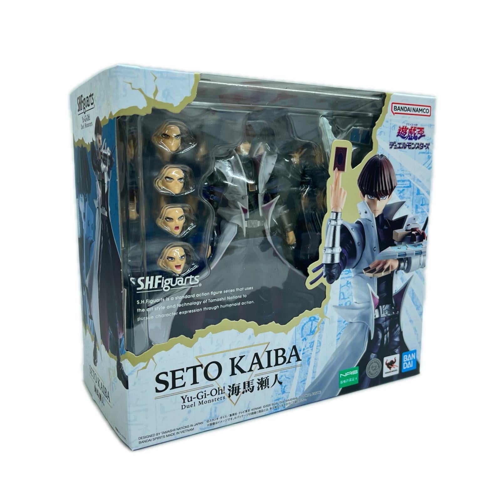 SHFiguarts 海馬瀬人 遊戯王 BANDAI フィギュア/グッズ