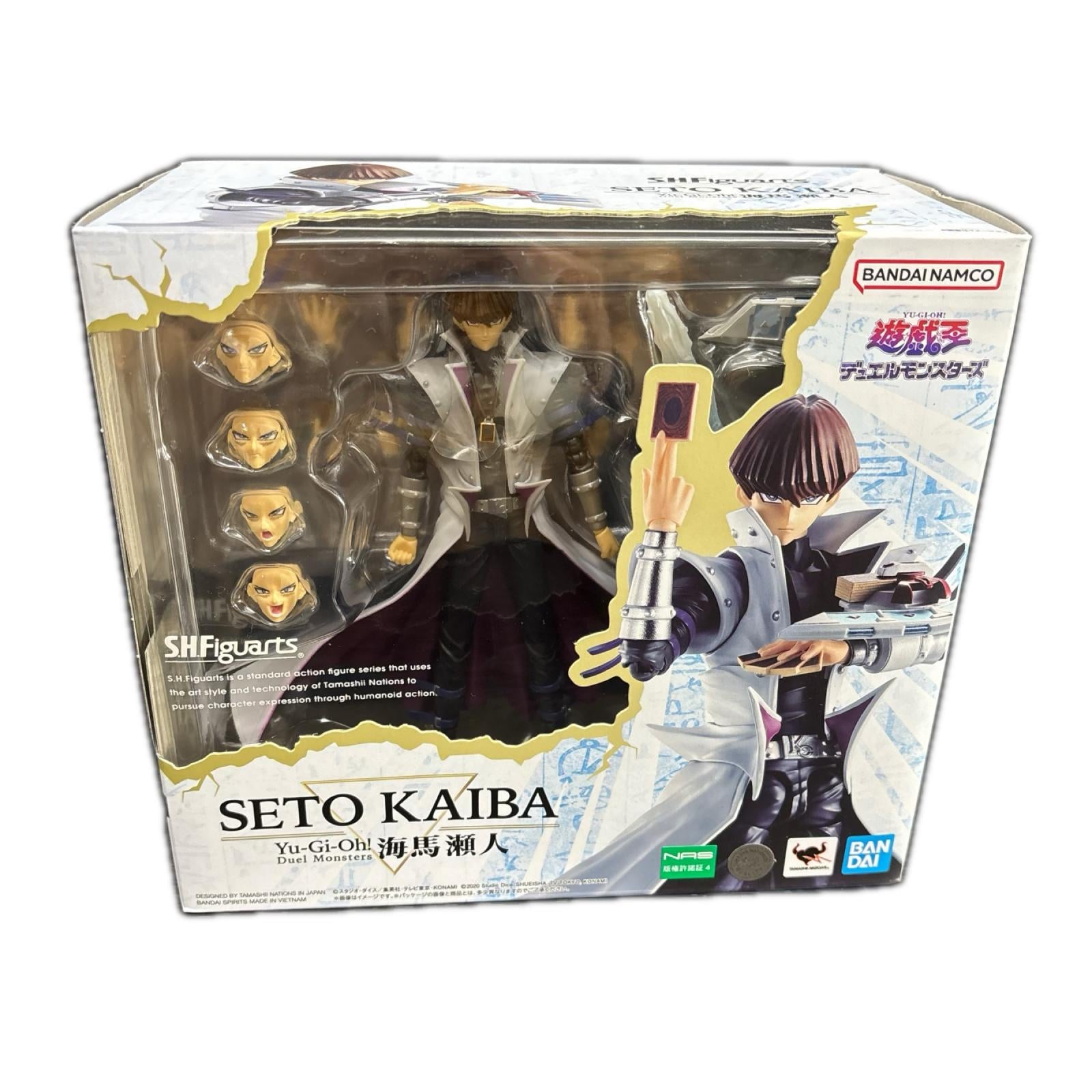 ▲SHFiguarts 海馬瀬人 バンダイスピリッツ フィギュア/グッズ