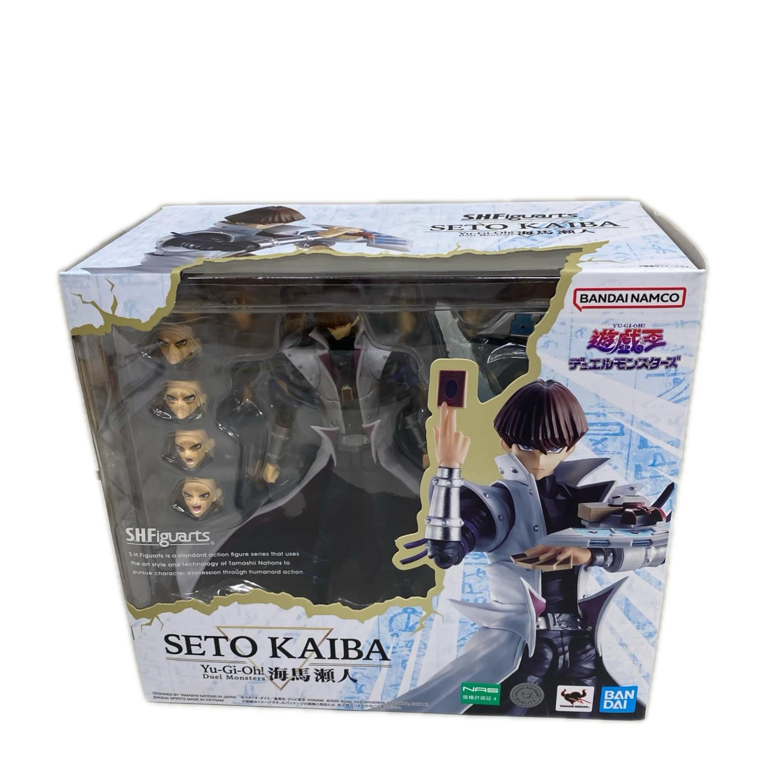 SHFiguarts 海馬瀬人 フィギュア/グッズ