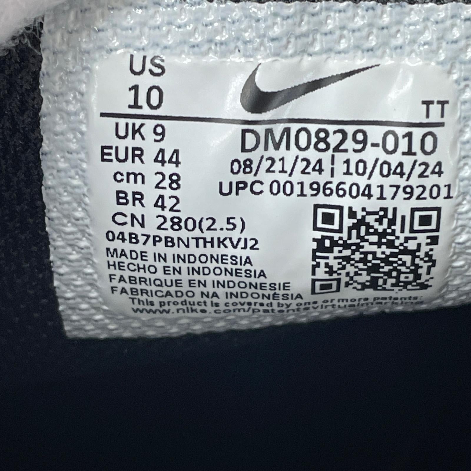 スニーカー Air Max Alpha Trainer 5 28cm 28cm (US10 UK9 1/2 EU46) ブラック