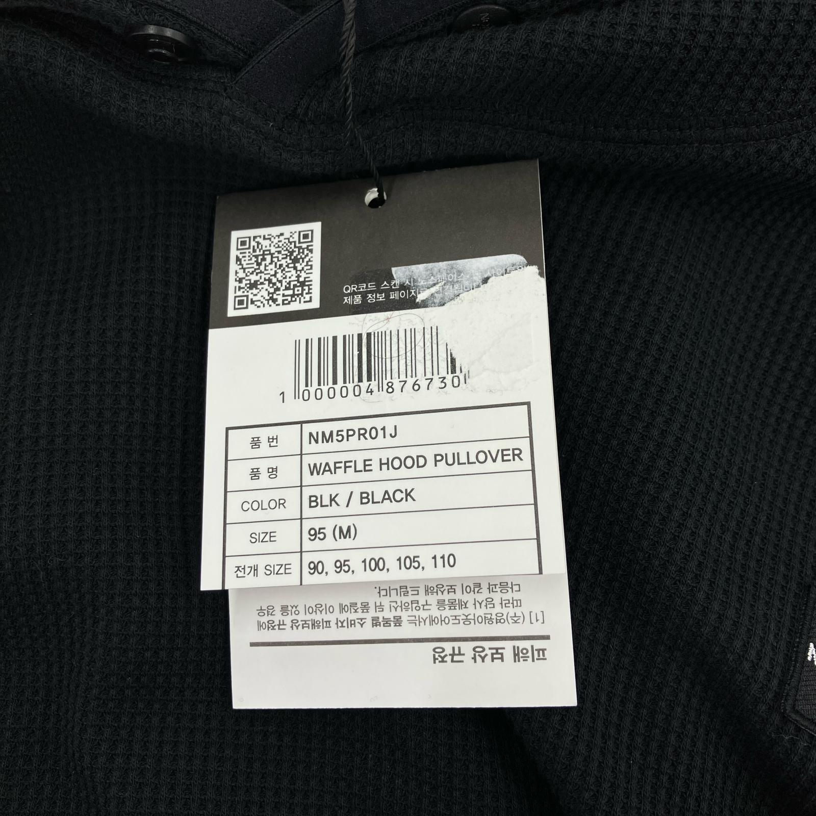 パーカー THE NORTH FACE WHITELABEL WAFFLE HOOD PULLOVER M ブラック M ブラック