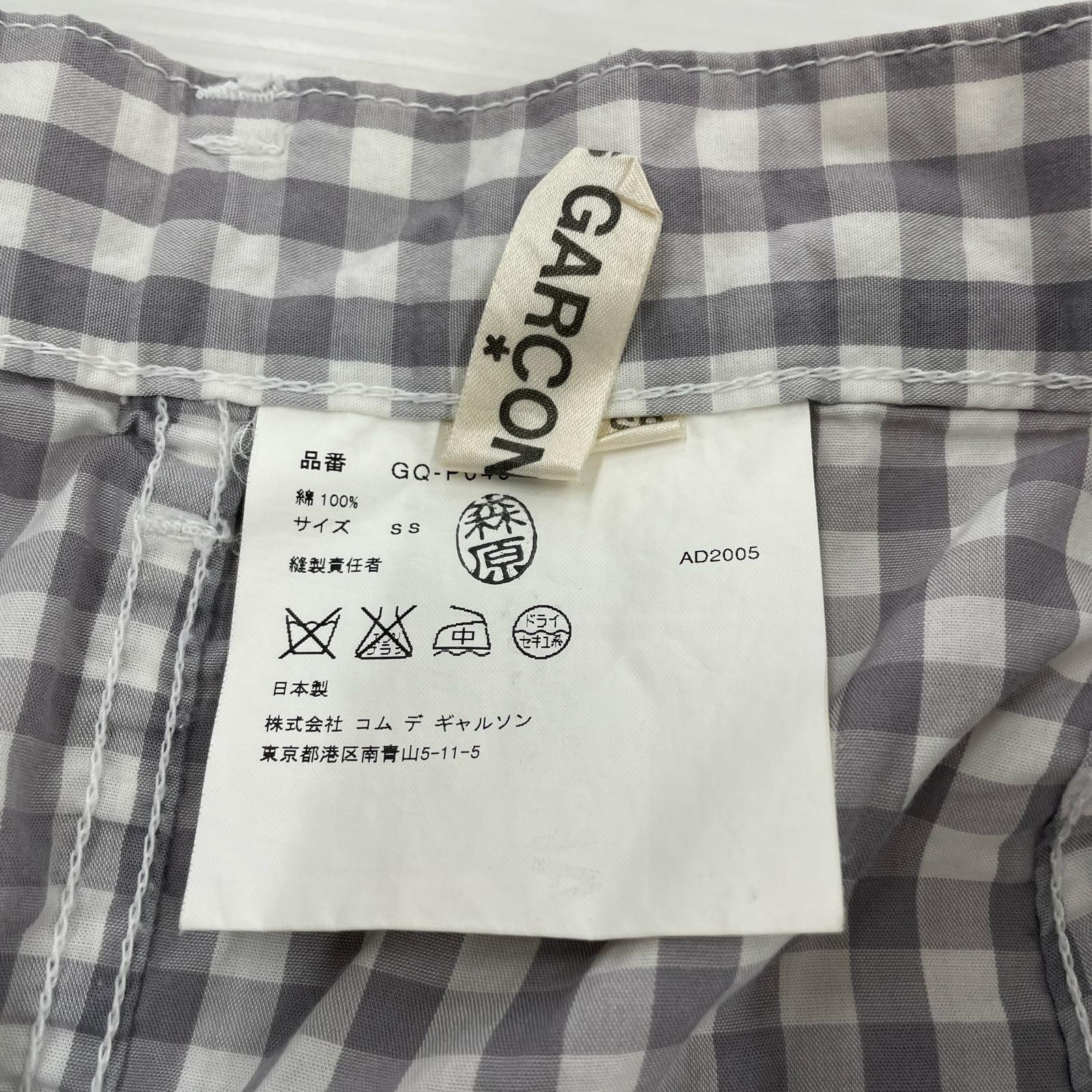 パンツ COMME des GARCONS ギンガムチェックサルエルパンツ SS グレー SS グレー