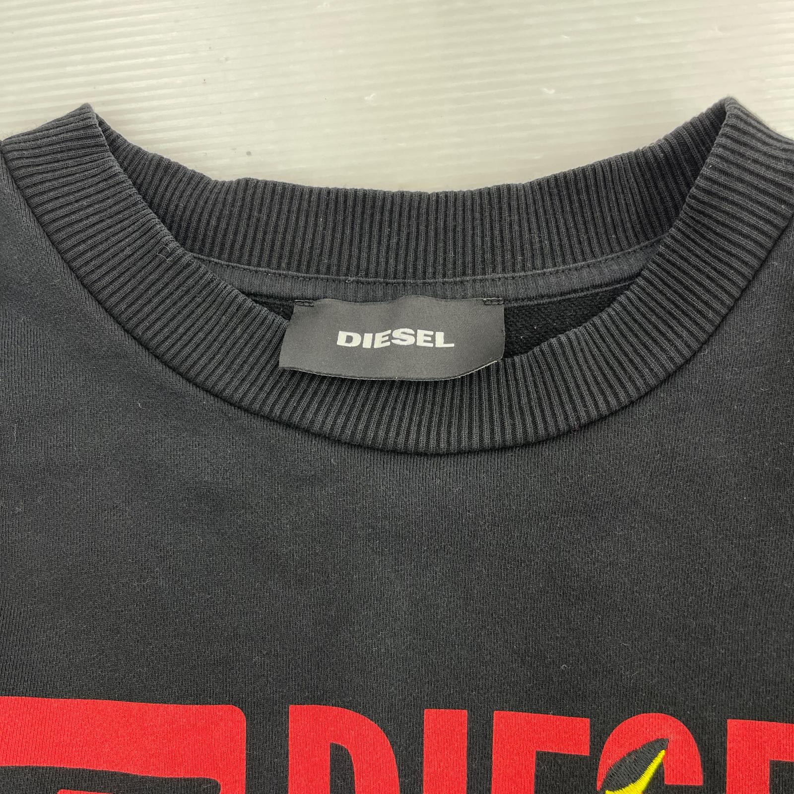 スウェット センターロゴ 黒 (S) S ブラック
