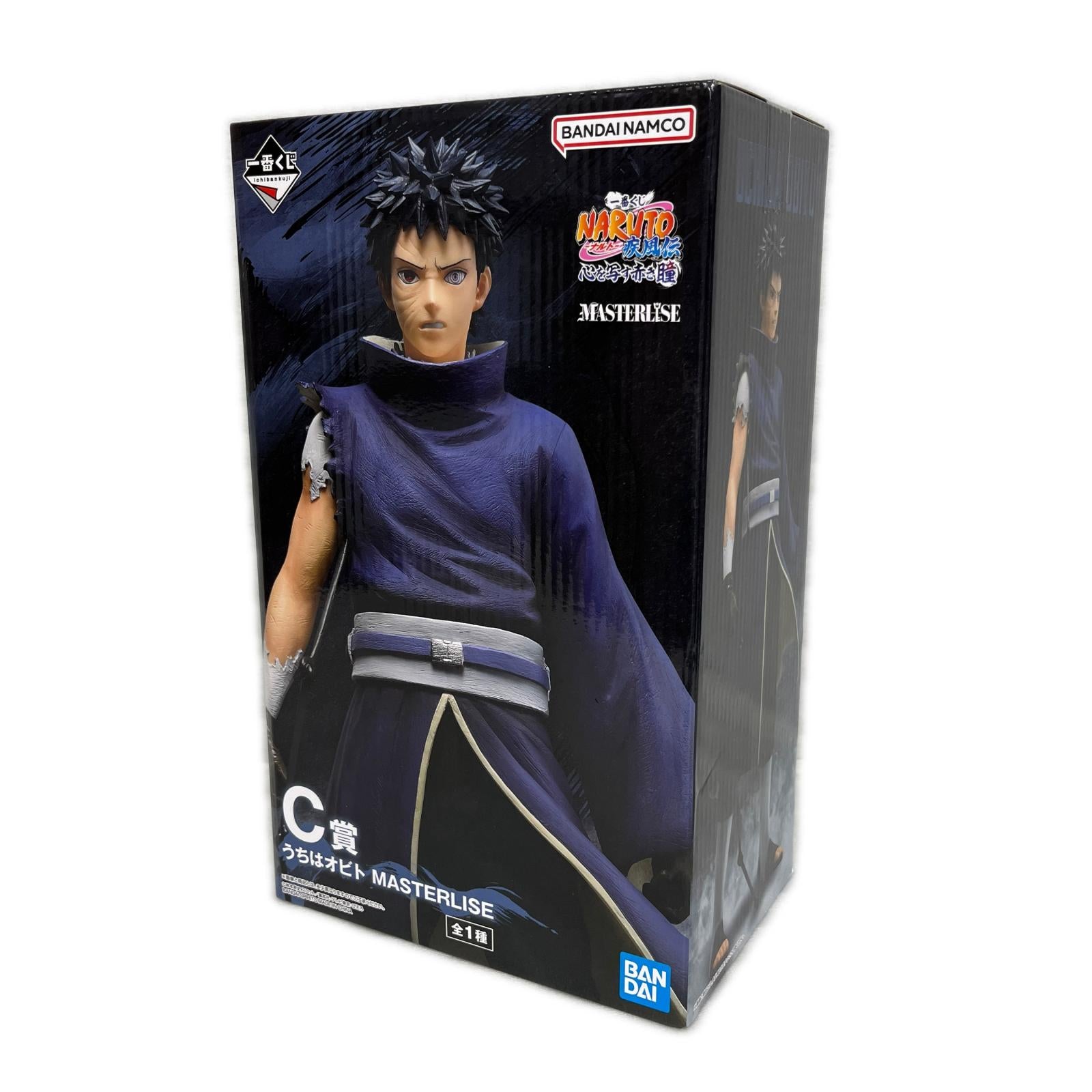心を写す赤き瞳 C賞 うちはオビト NARUTO-ナルト- フィギュア/グッズ