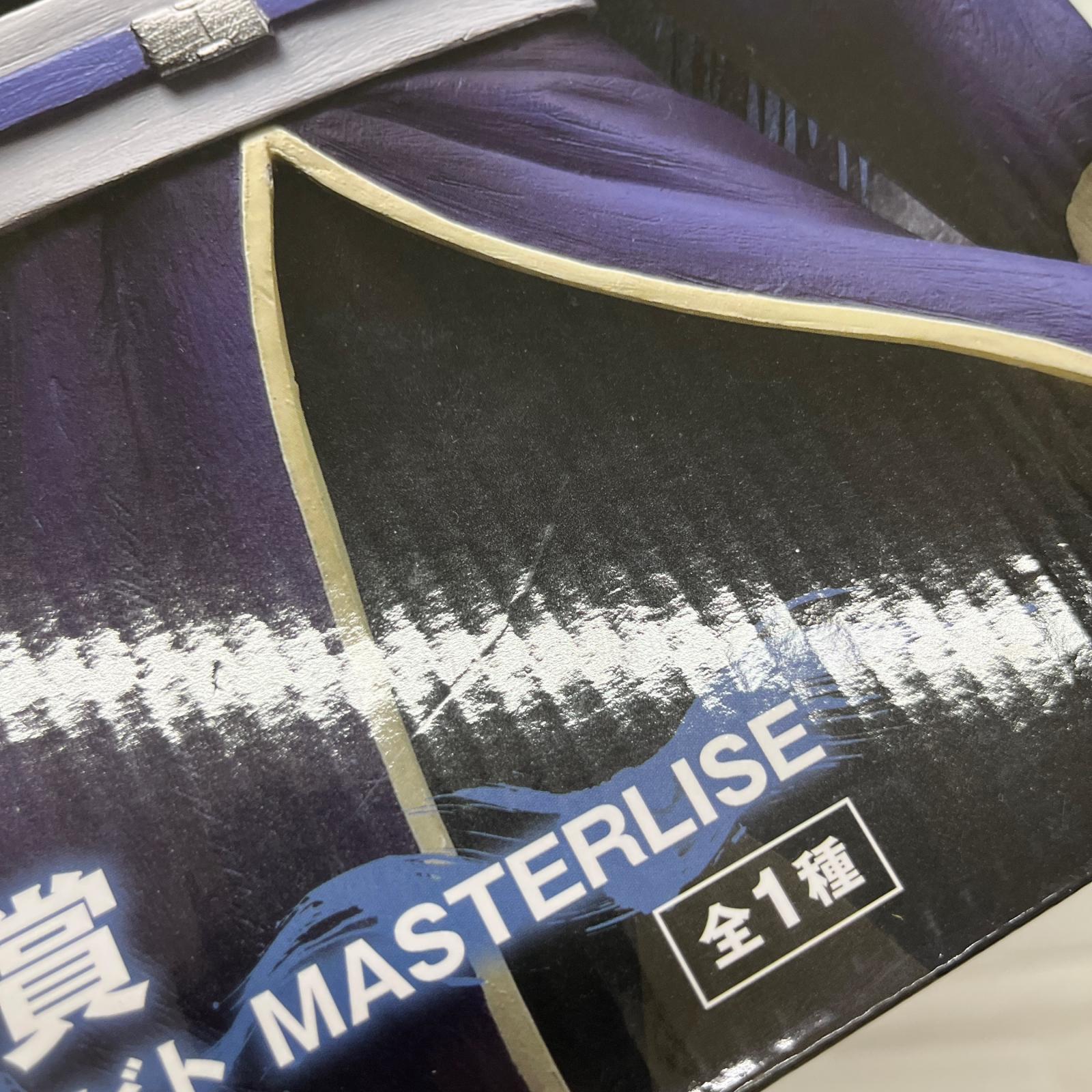 心を写す赤き瞳 C賞 うちはオビト NARUTO-ナルト- フィギュア/グッズ