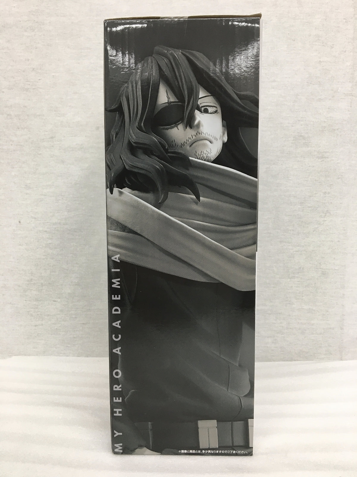 ヒロアカ stand up again ラストワン賞 相沢消太 フィギュア/グッズ