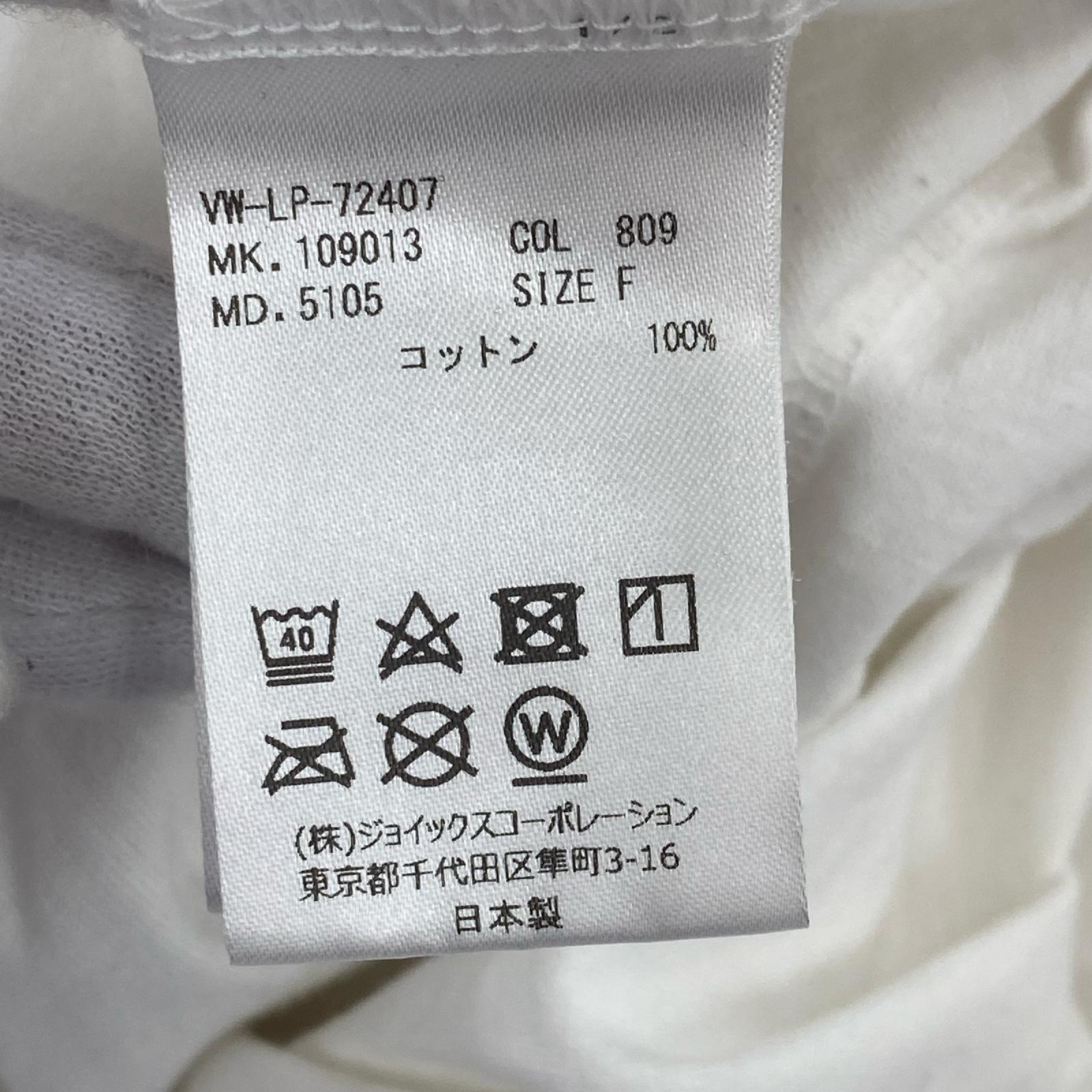 半袖Ｔシャツ 花柄　サイズF フリー ホワイト