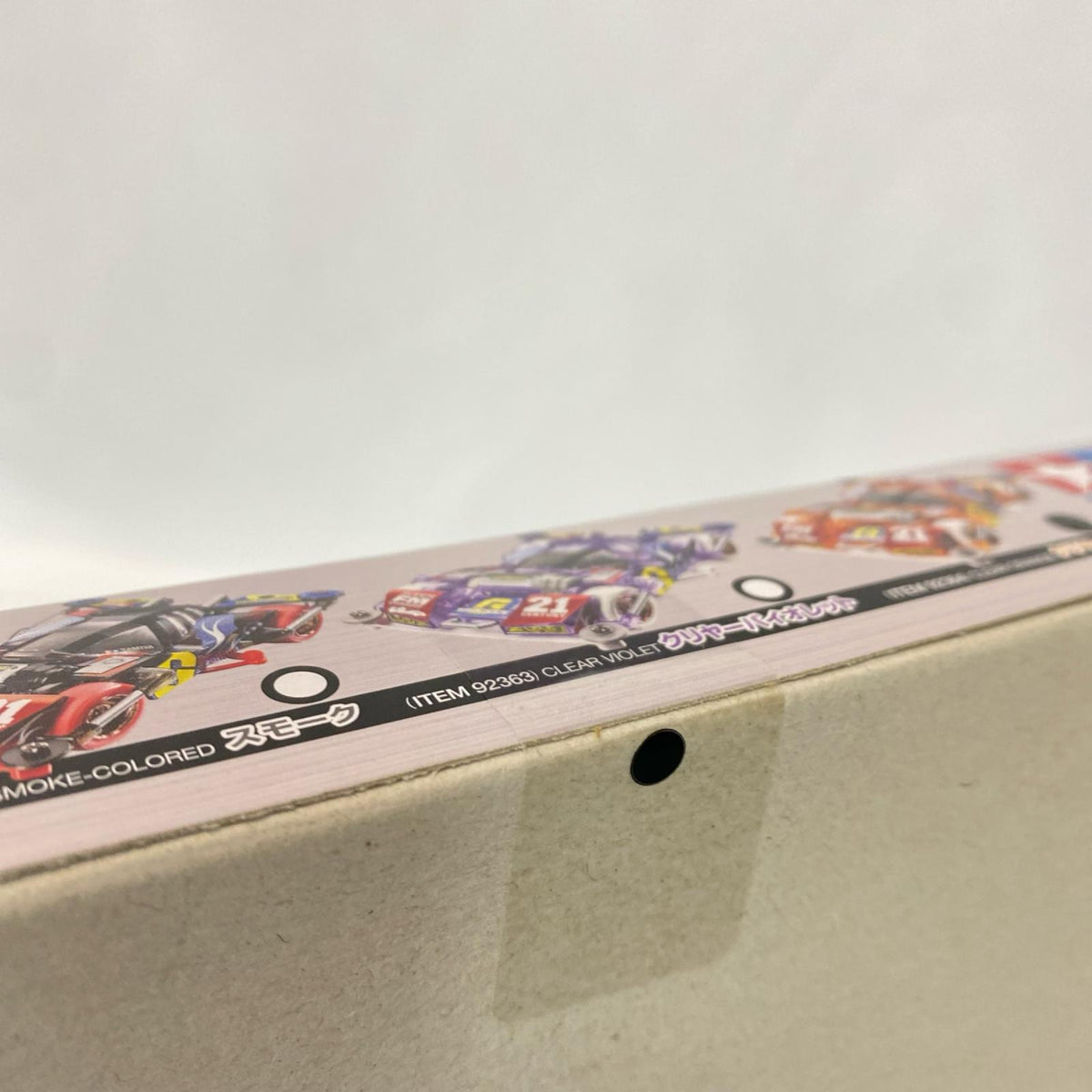 ブロッケンギガント　21stⅡ 爆走兄弟レッツ＆ゴー！！ TAMIYA/タミヤ カープラモ・ミニ四駆