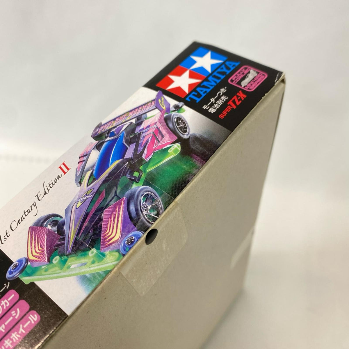 サイクロンマグナム21stⅡ 爆走兄弟レッツ＆ゴー TAMIYA/タミヤ カープラモ・ミニ四駆