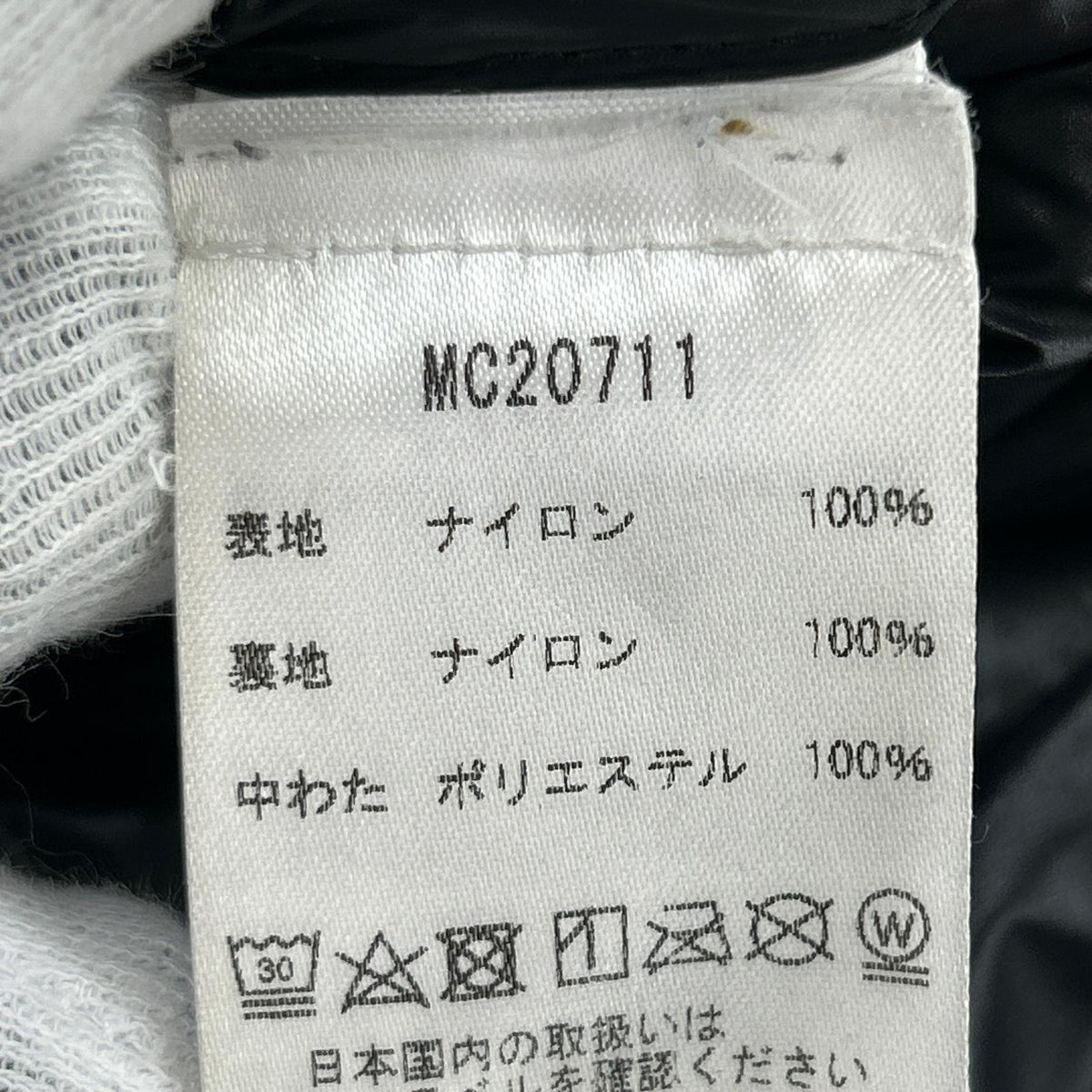 ダウンジャケット mc20711 L ブラック