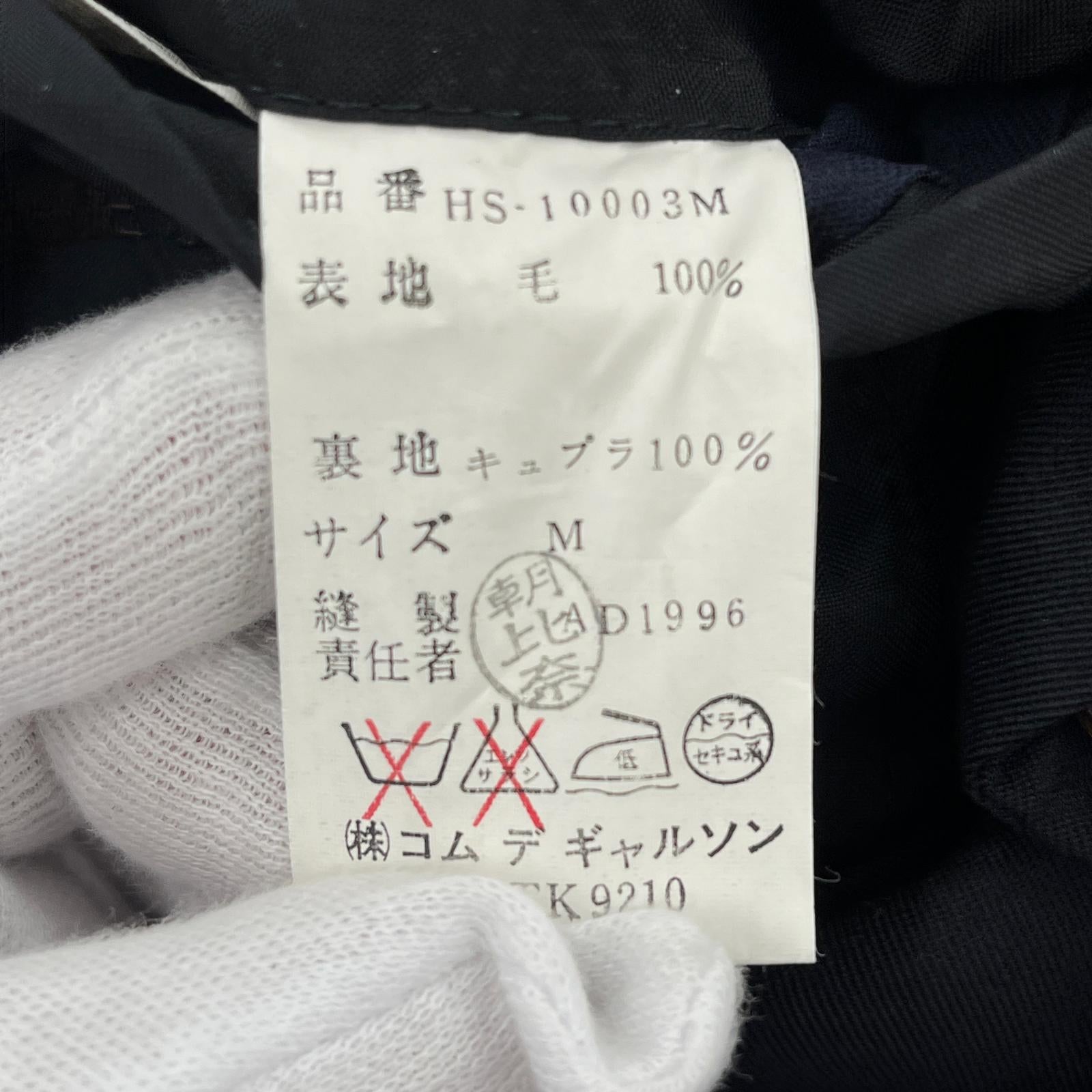 テーラードジャケット HOMME 田中オム M M ネイビー