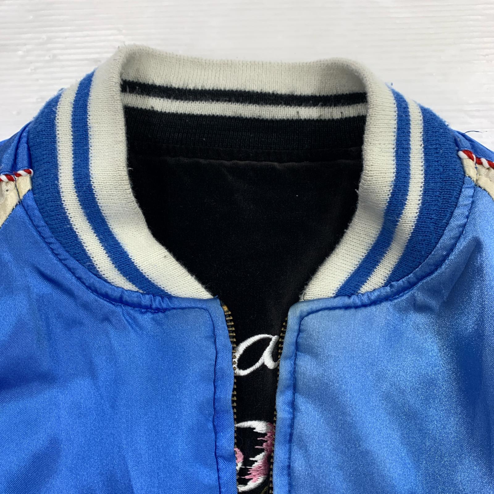 ブルゾン 90s NEYRIES L