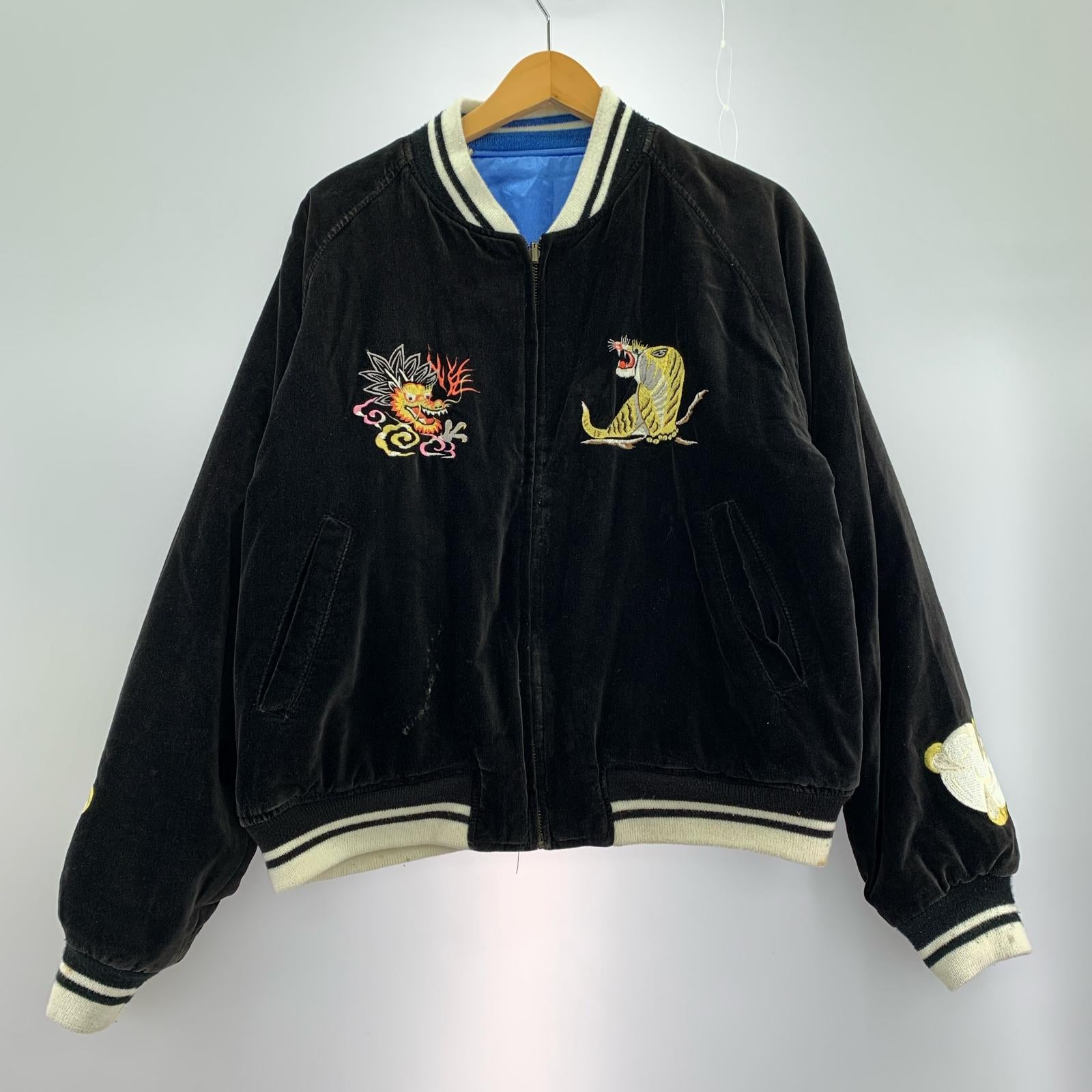ブルゾン 90s NEYRIES L