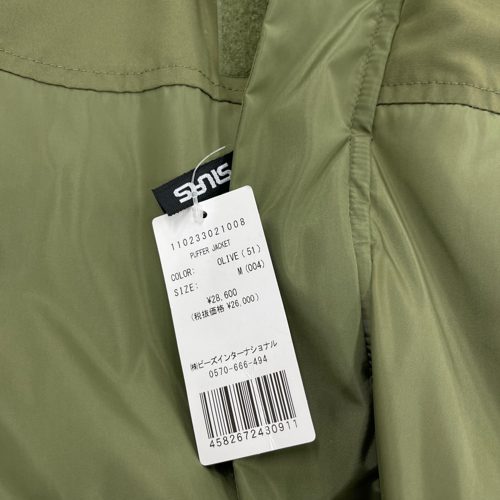 ジャケット PUFFER JACKET 中綿 カーキ (M) M
