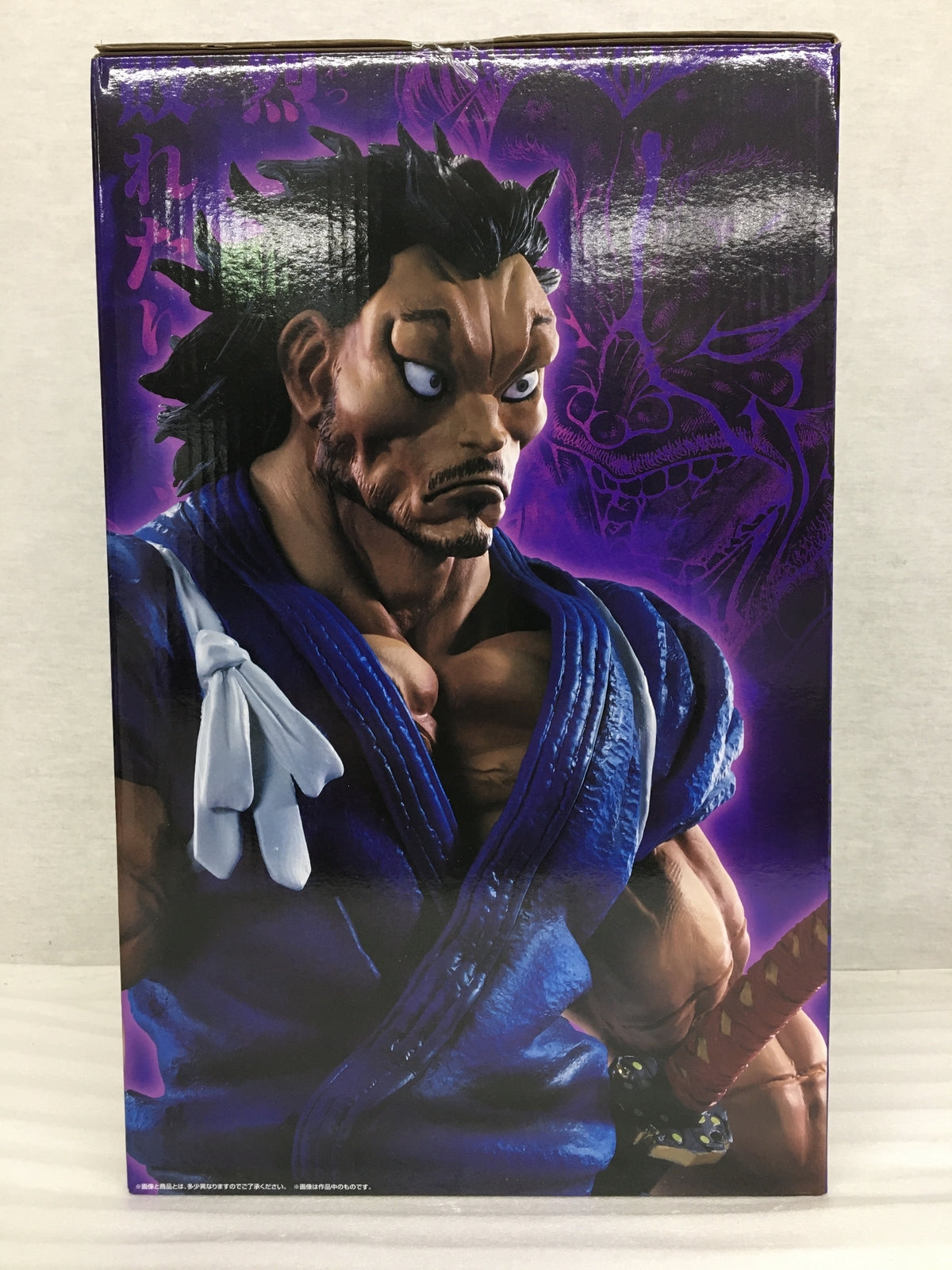 刃牙 A賞 宮本武蔵 フィギュア/グッズ