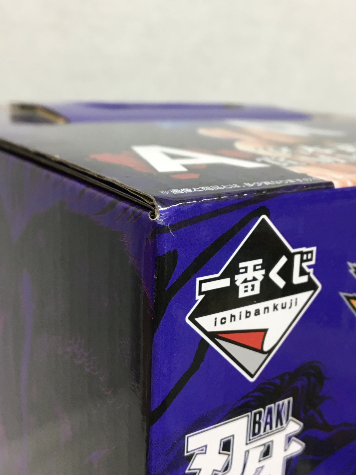 刃牙 A賞 宮本武蔵 フィギュア/グッズ