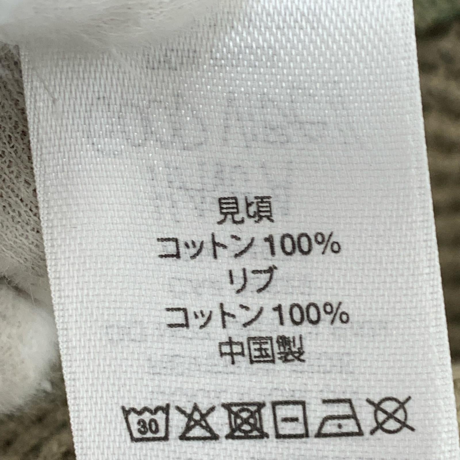 長袖Ｔシャツ 1140356