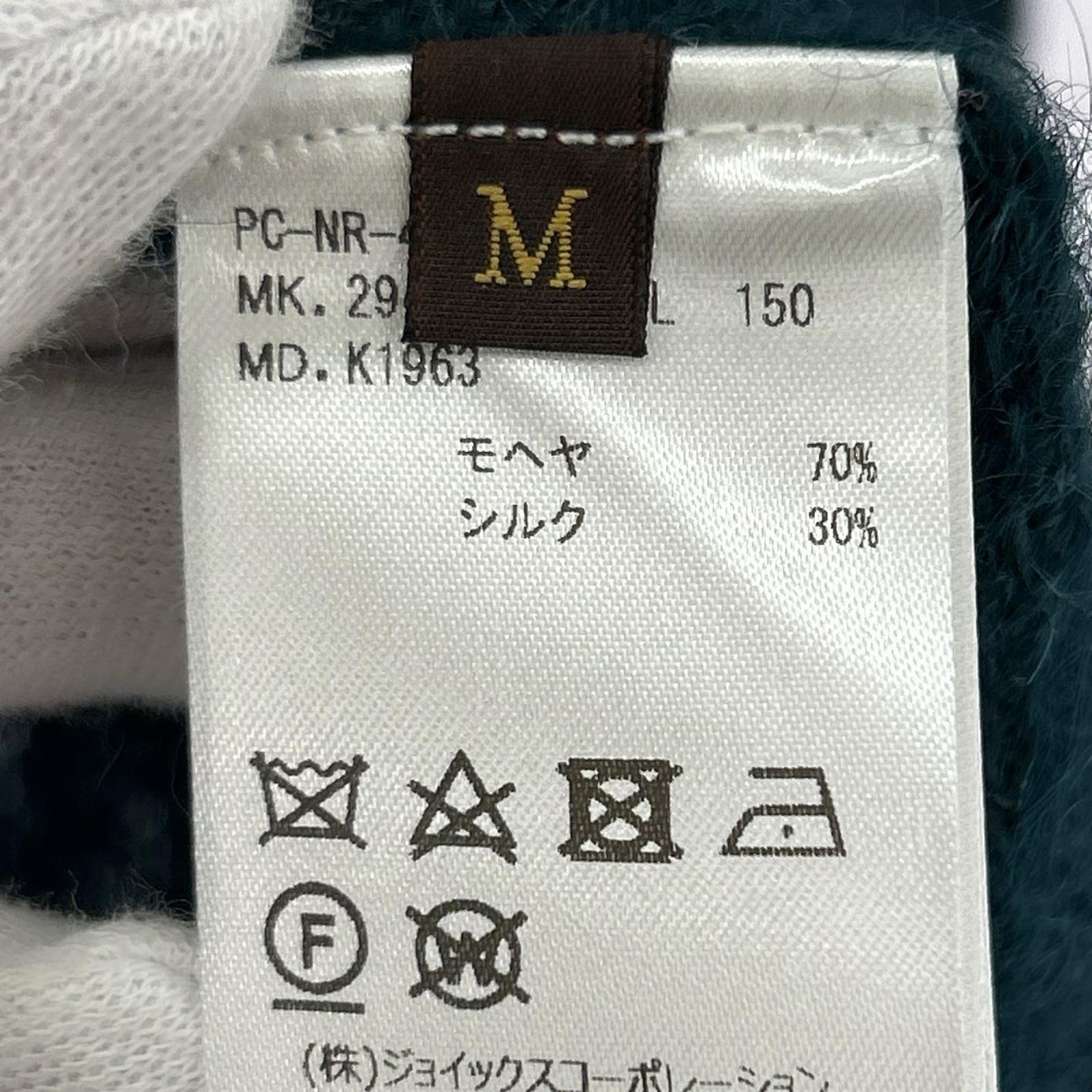 ニット ﾓﾍｱｼﾙｸ ﾆｯﾄ ｾｰﾀｰ ｸﾞﾘｰﾝ M M グリーン