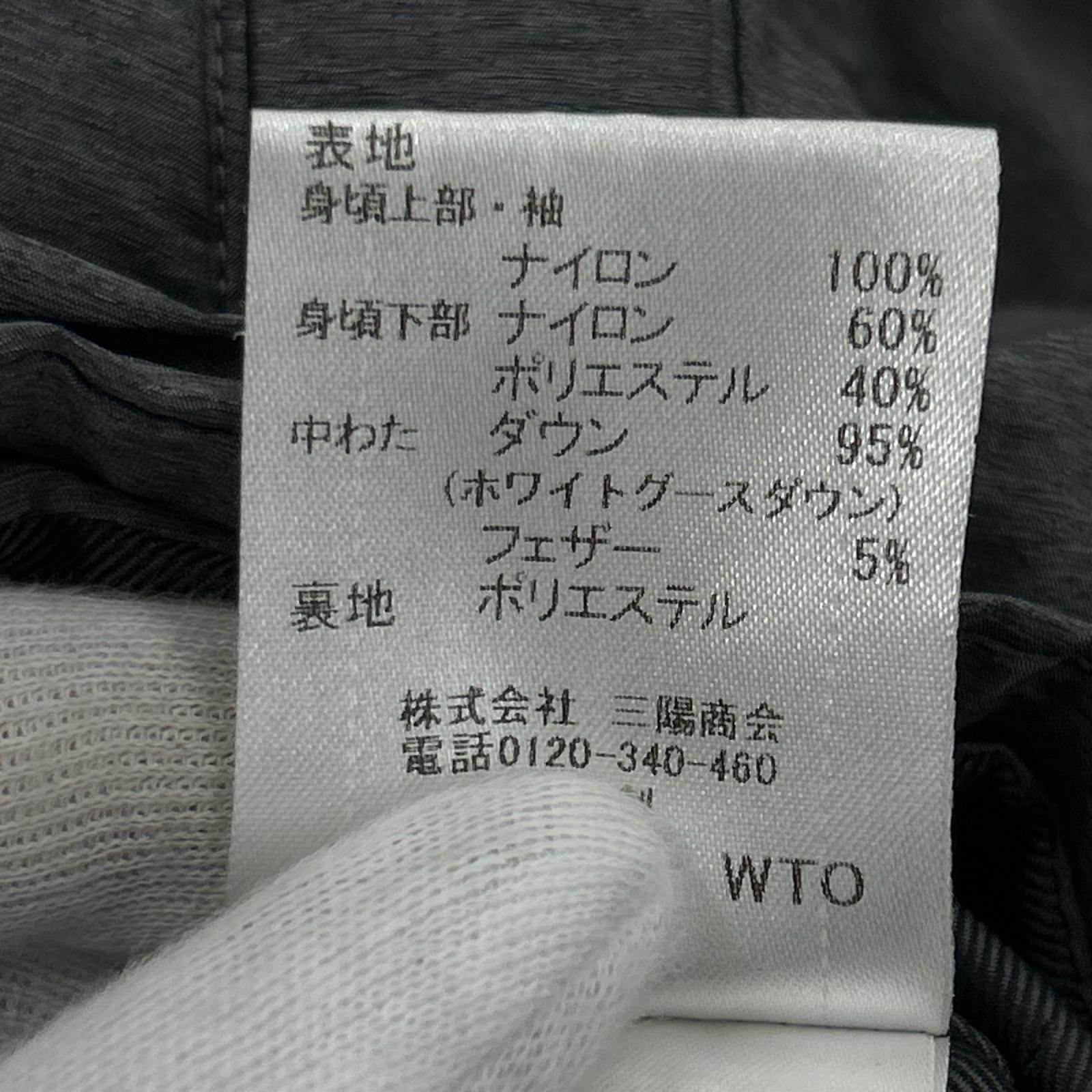 ダウンジャケット ﾀﾞｳﾝｼﾞｬｹｯﾄ ﾌﾞﾗｯｸ ｸﾞﾚｰ M グレー