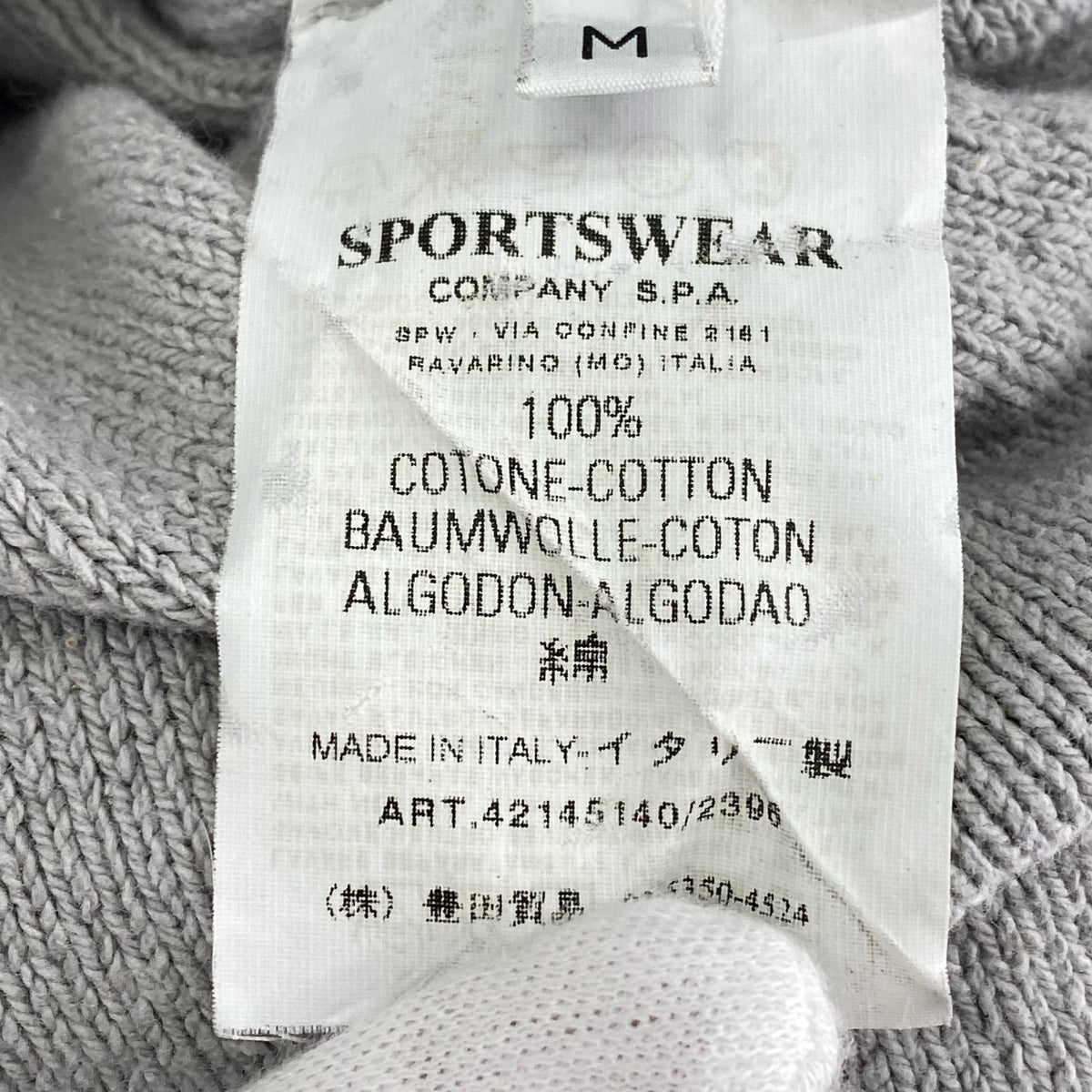 ニット OLD ハーフジップ M M グレー