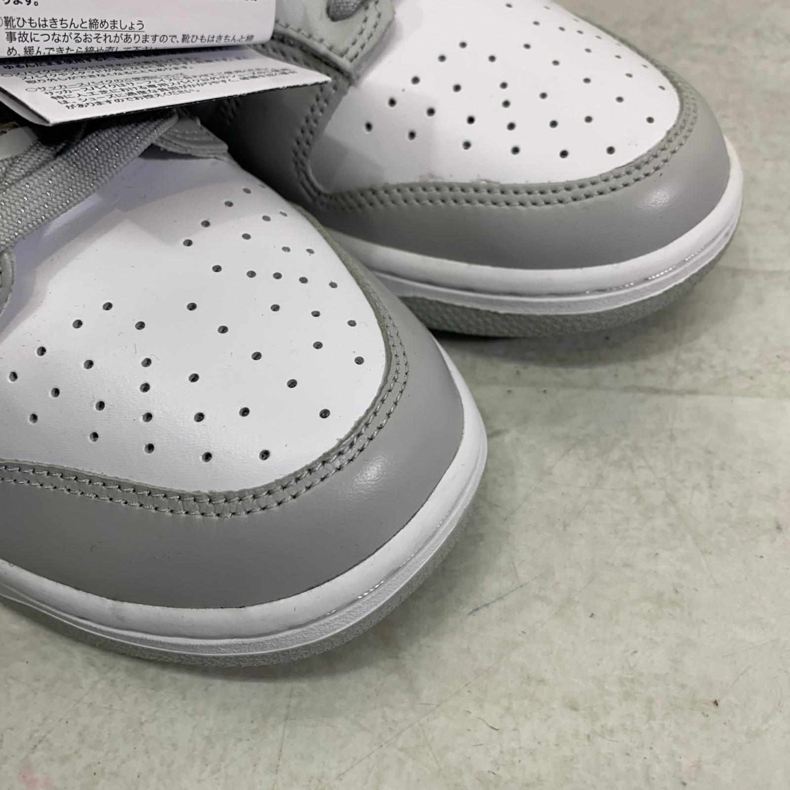 スニーカー DUNK LOW RETRO Men's