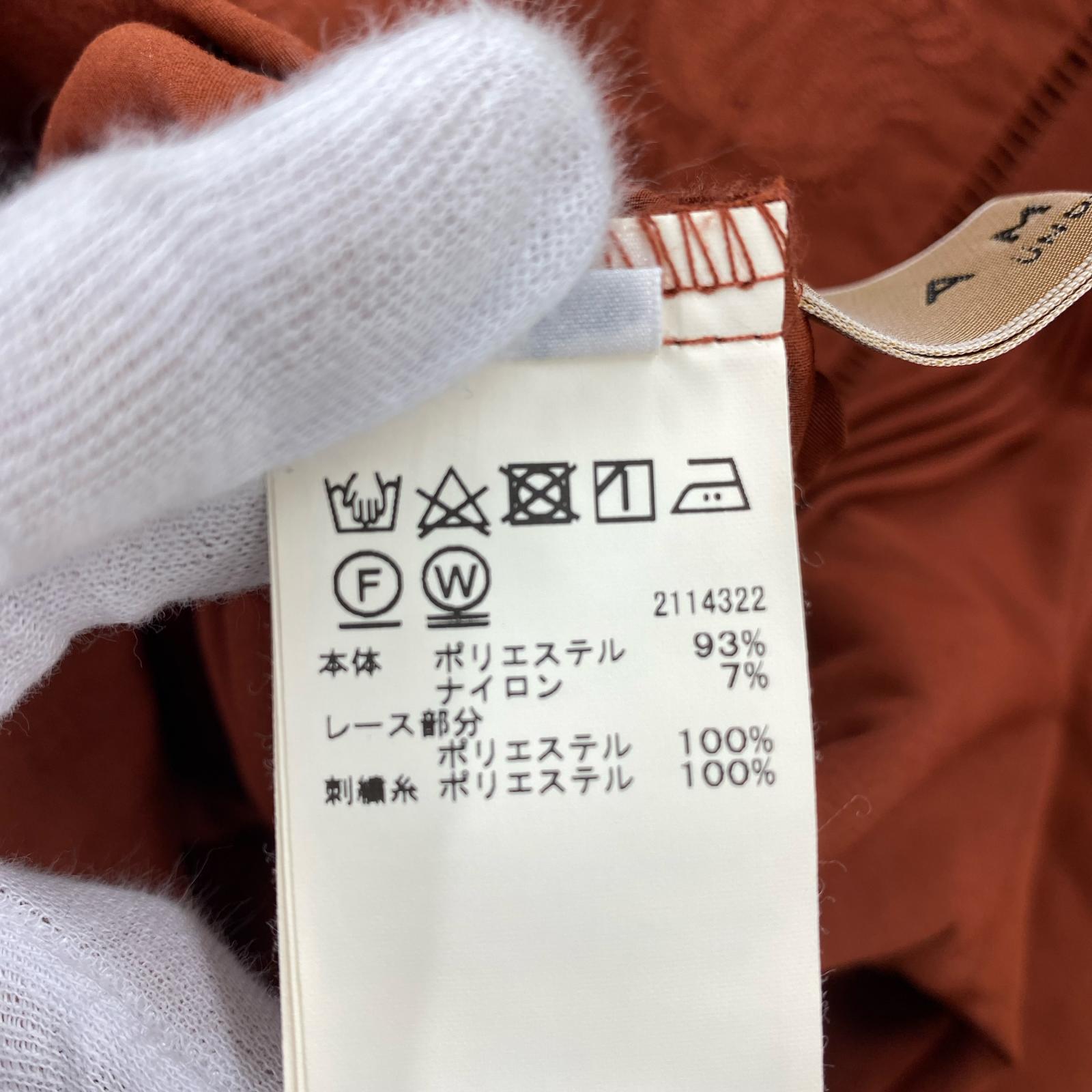 長袖シャツ パワーショルダー ブラウス ブラウン F フリー ブラウン