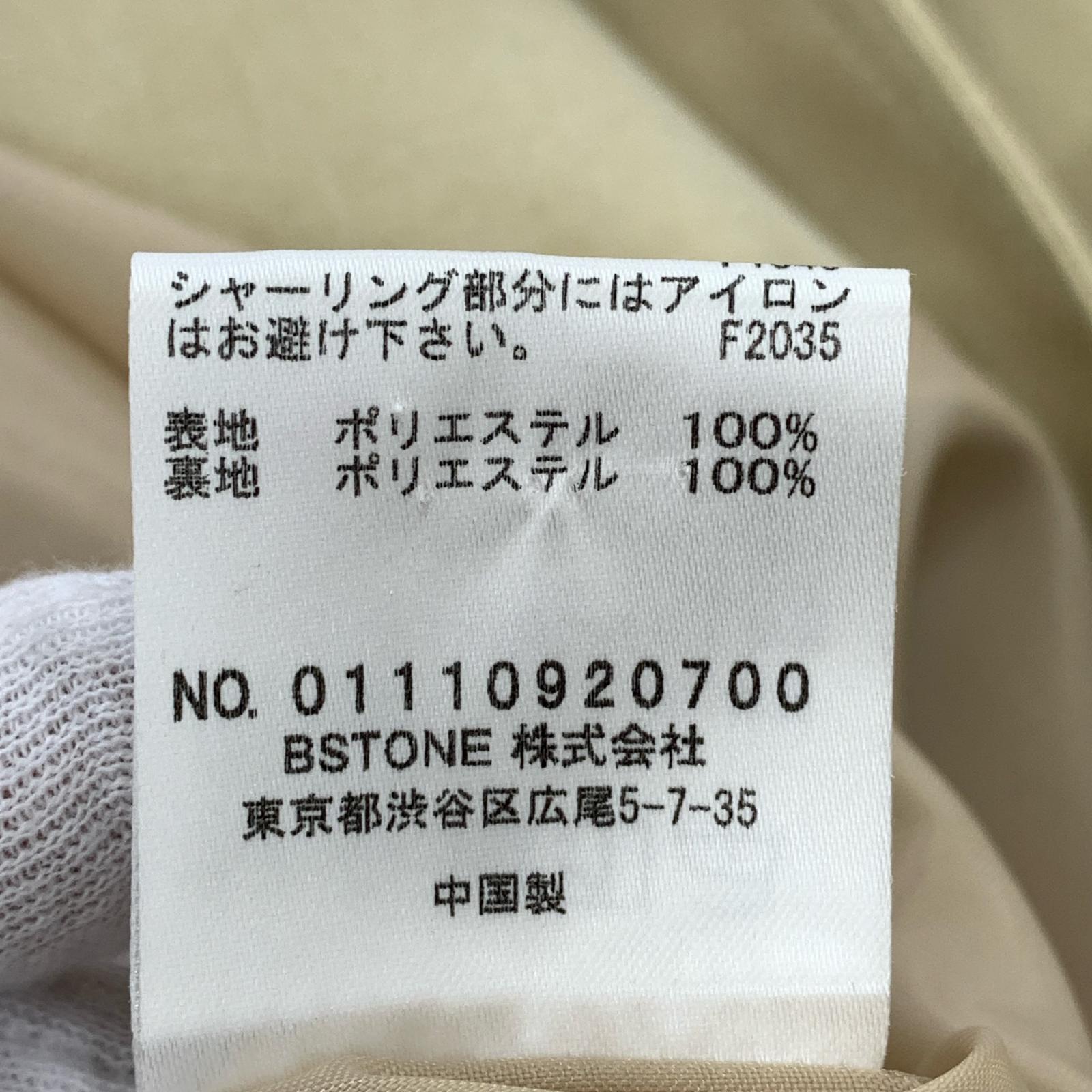 ワンピース サスペンダー ドレス ベージュ S S ベージュ