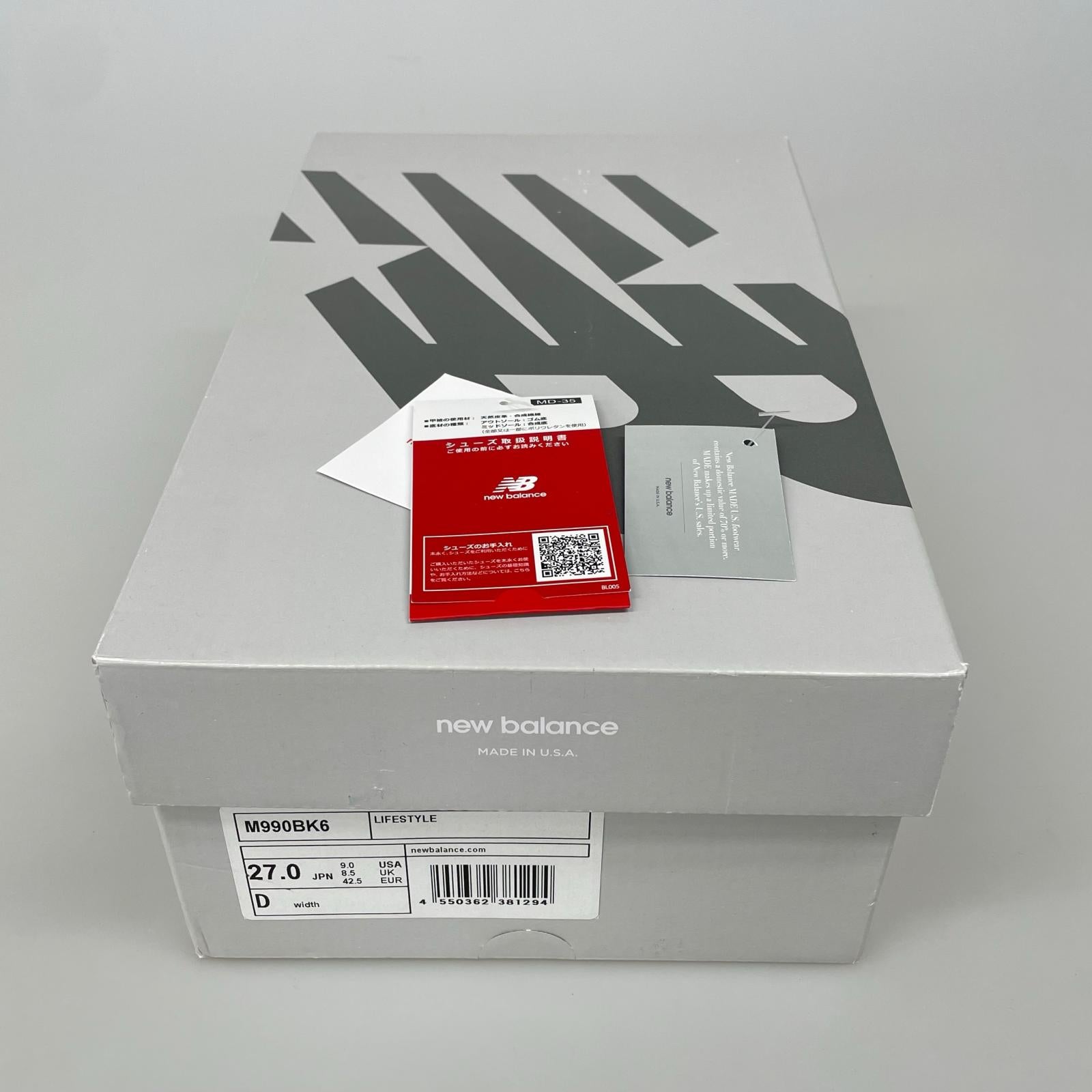 スニーカー M990BK6 (27.0) 27cm (US9 UK8 1/2 EU44)
