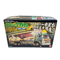 スカイネット トラック野郎 度胸一番星 RC 1/32 ラジコン