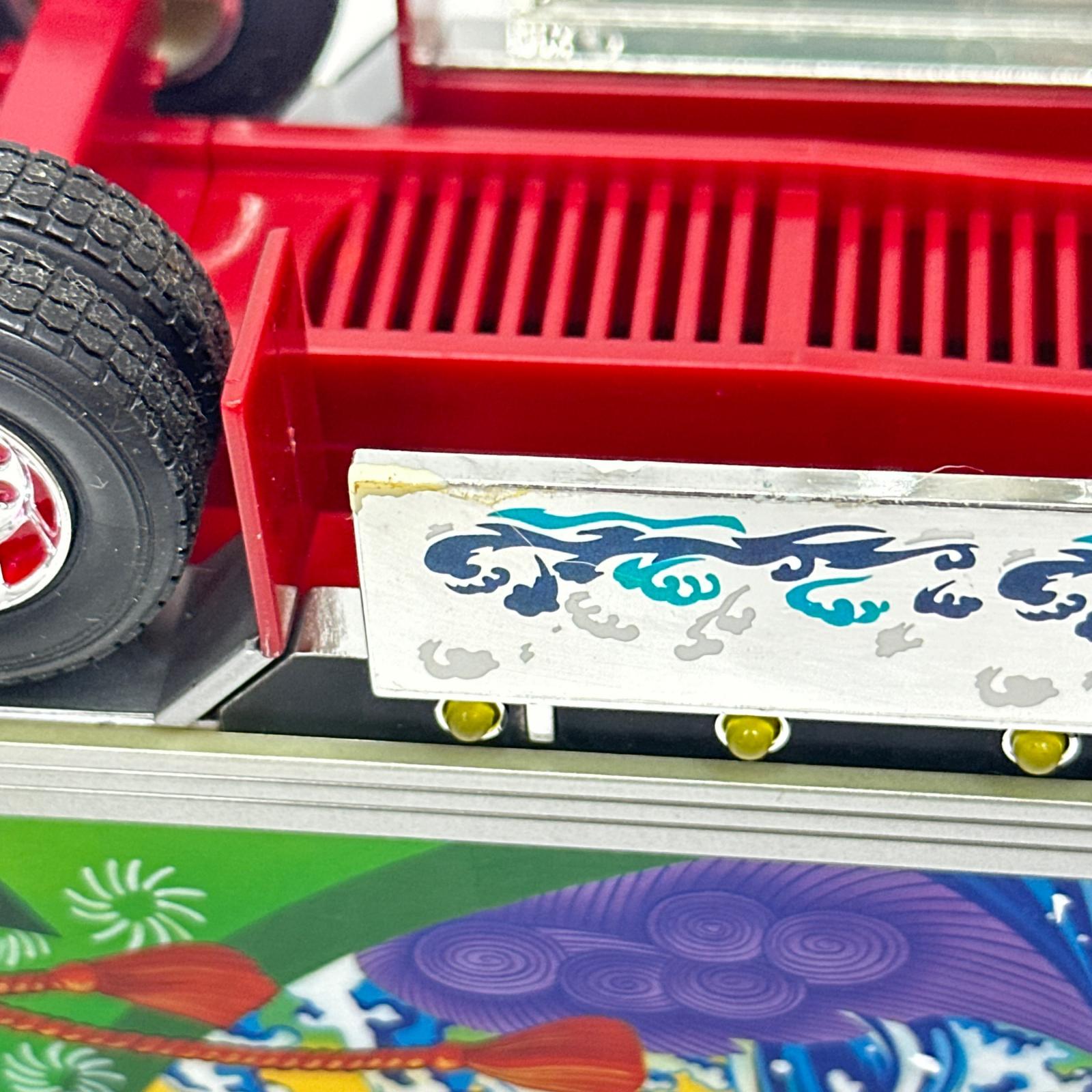 スカイネット トラック野郎 天下御免 1/32 RC ラジコン