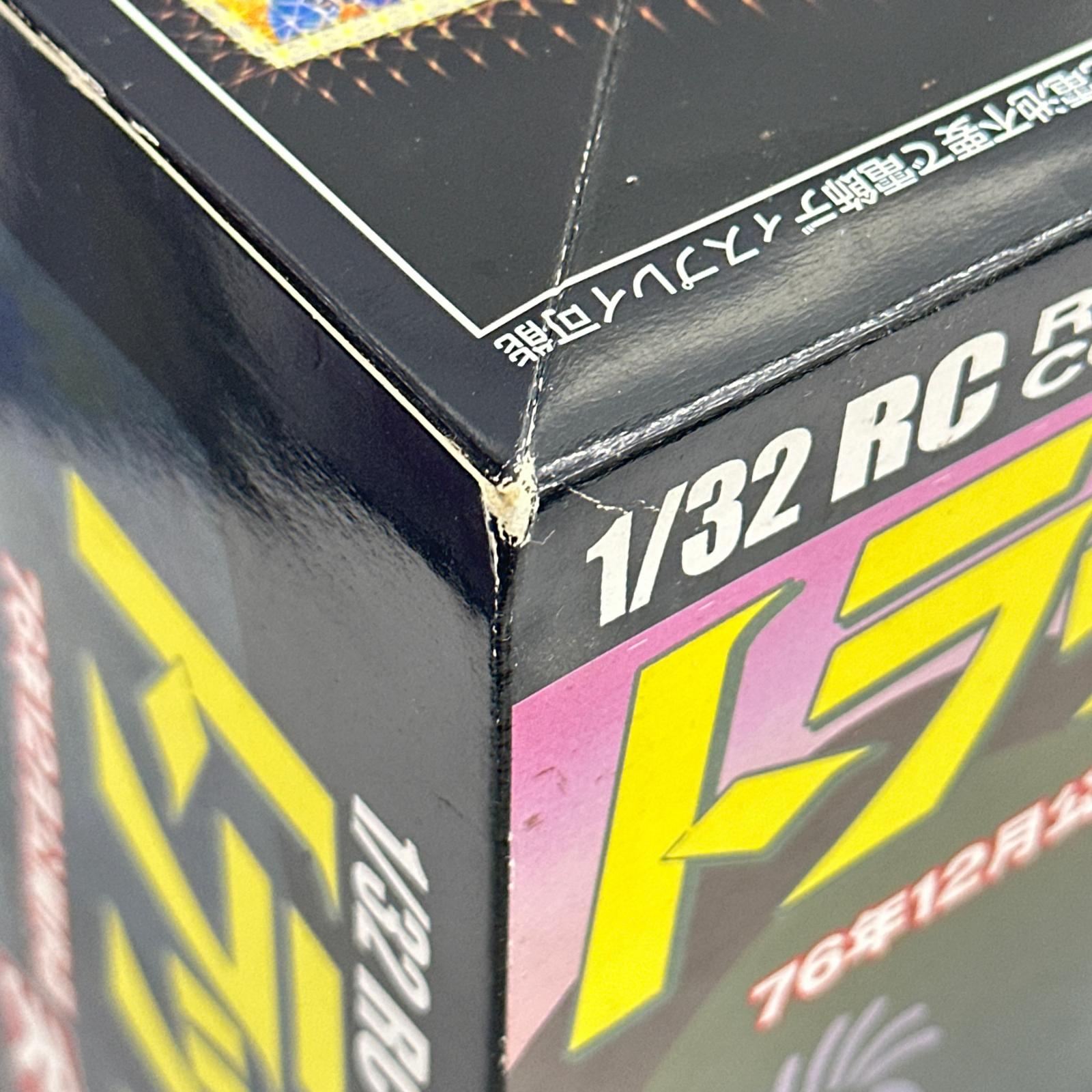 スカイネット トラック野郎 天下御免 1/32 RC ラジコン