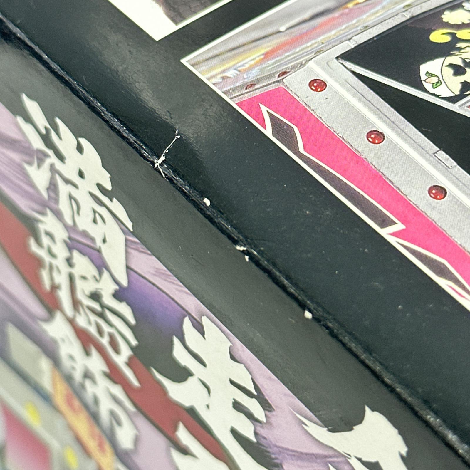 スカイネット トラック野郎 天下御免 1/32 RC ラジコン