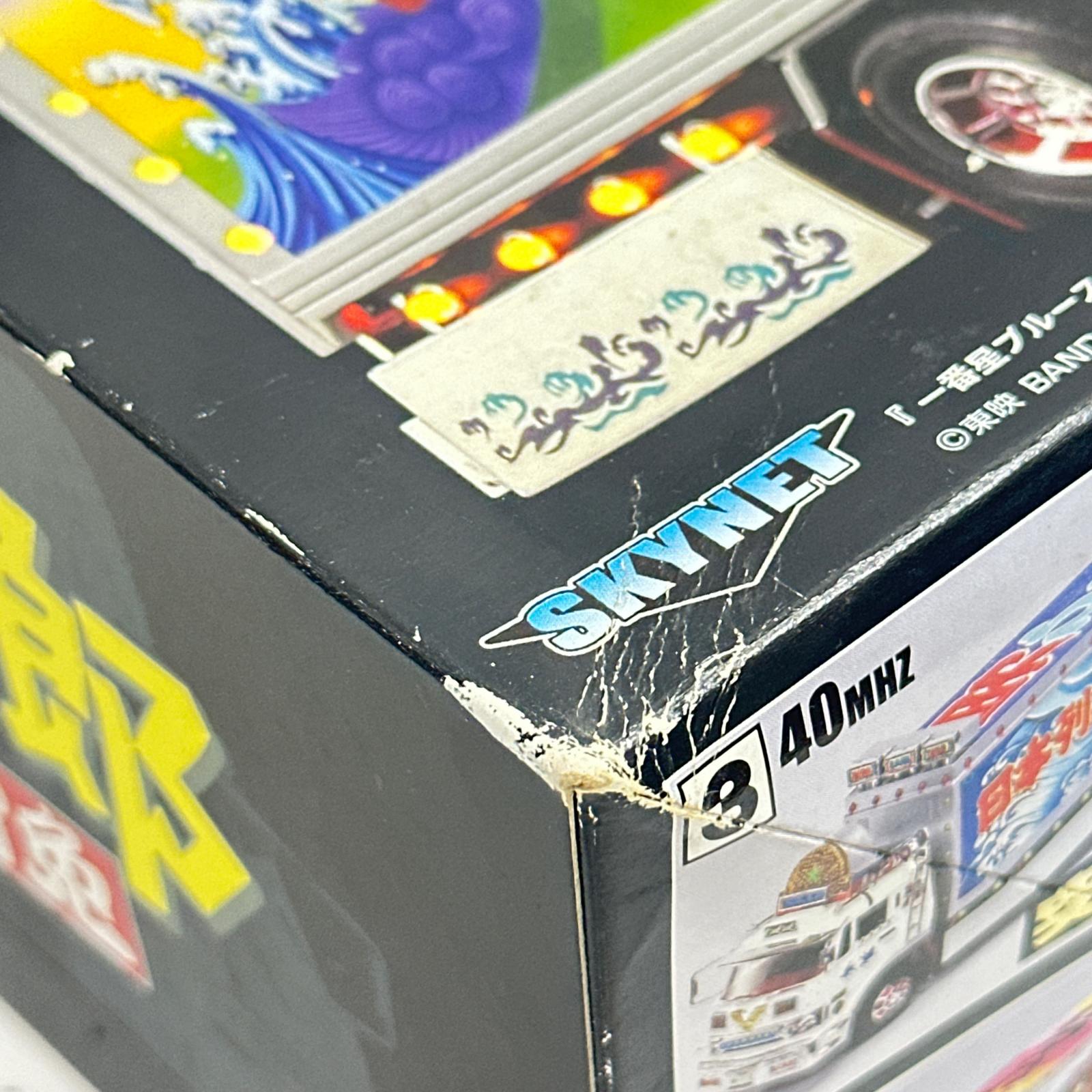 スカイネット トラック野郎 天下御免 1/32 RC ラジコン