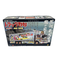 スカイネット トラック野郎 故郷特急便 1/32 RC スカイネット ラジコン