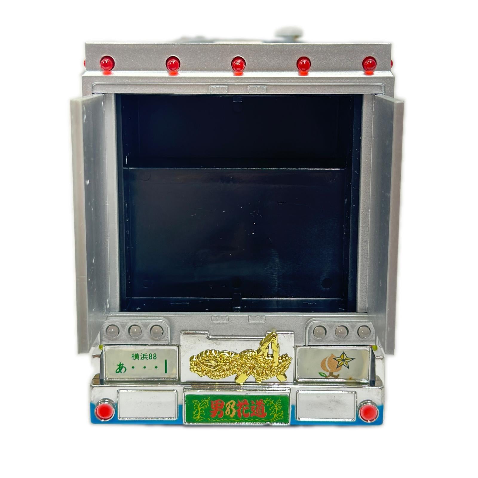 スカイネット トラック野郎 故郷特急便 1/32 RC スカイネット ラジコン