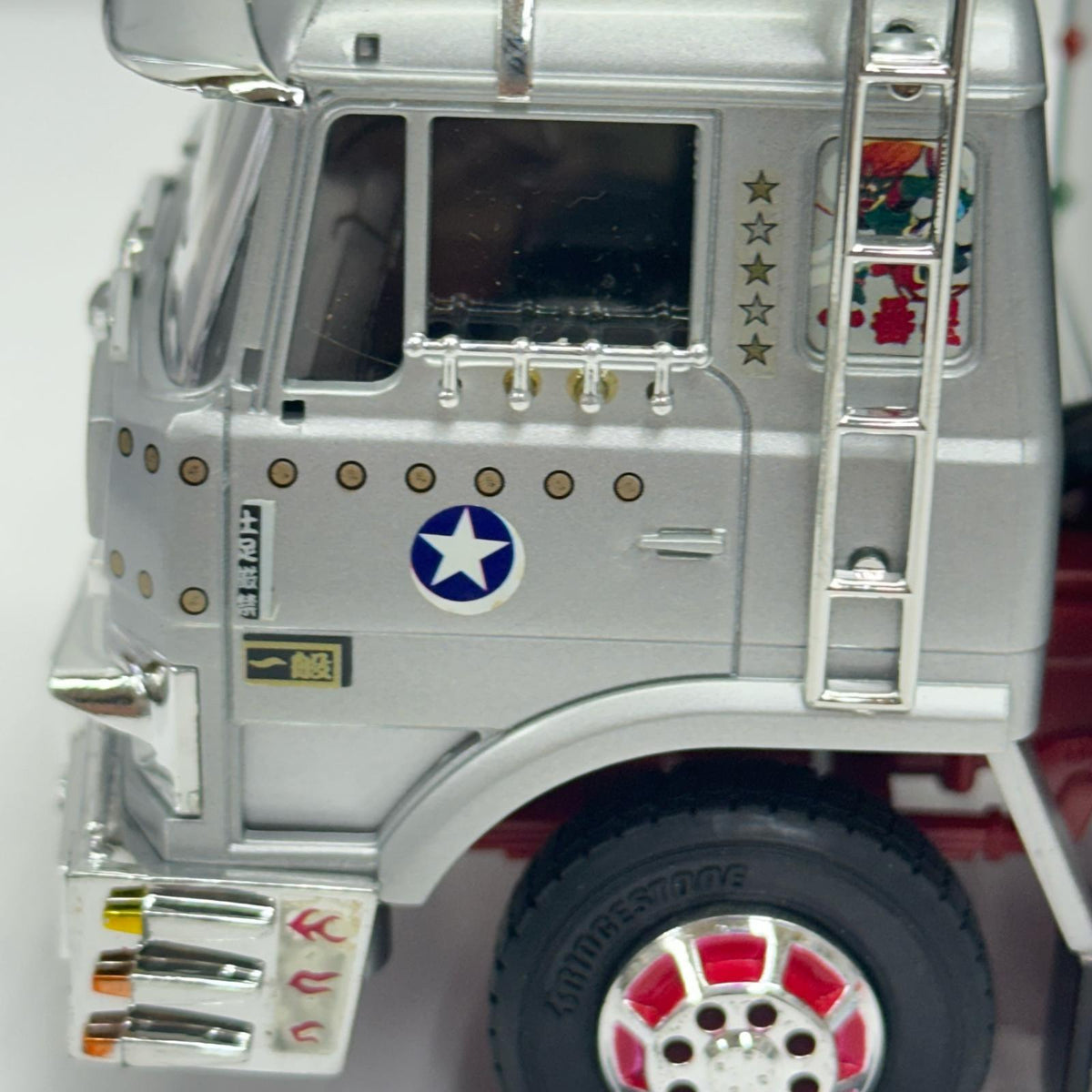 スカイネット トラック野郎 爆走一番星 1/32 RC ラジコン
