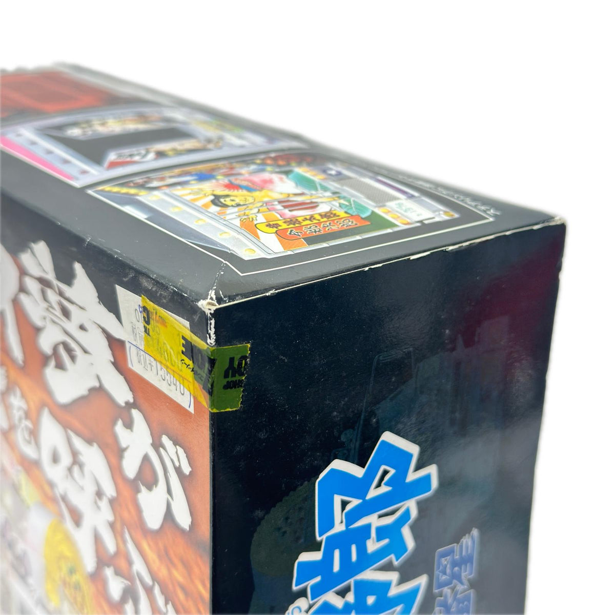 スカイネット トラック野郎 爆走一番星 1/32 RC ラジコン