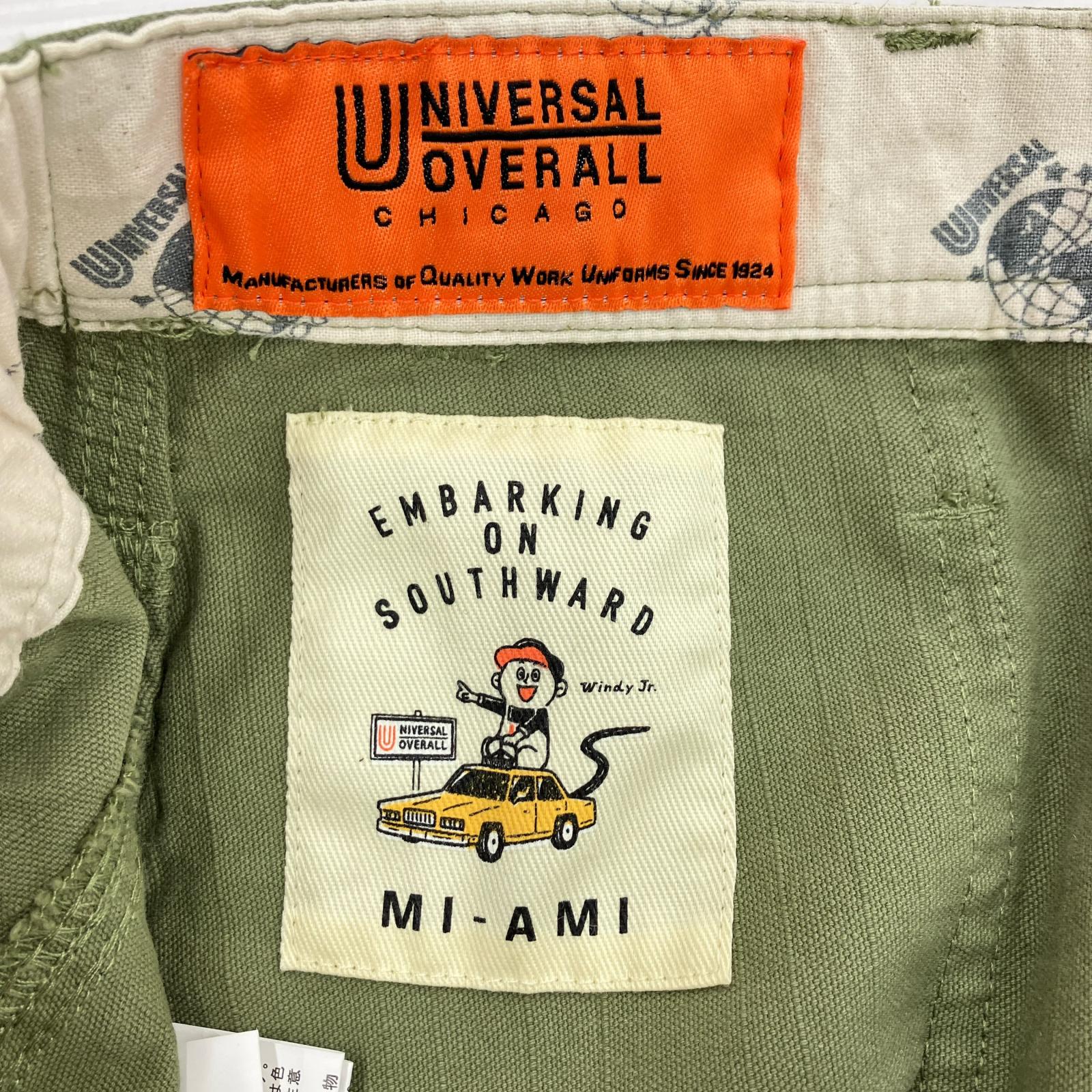 ロングスカート ×UNIVERSAL OVERALL カーキ M カーキ