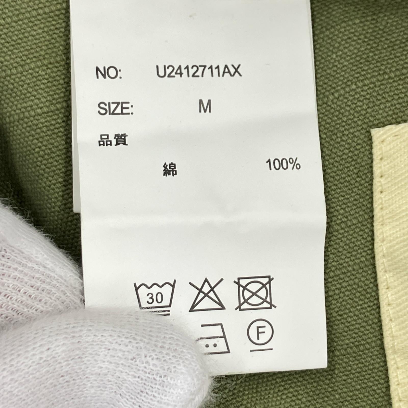 ロングスカート ×UNIVERSAL OVERALL カーキ M カーキ