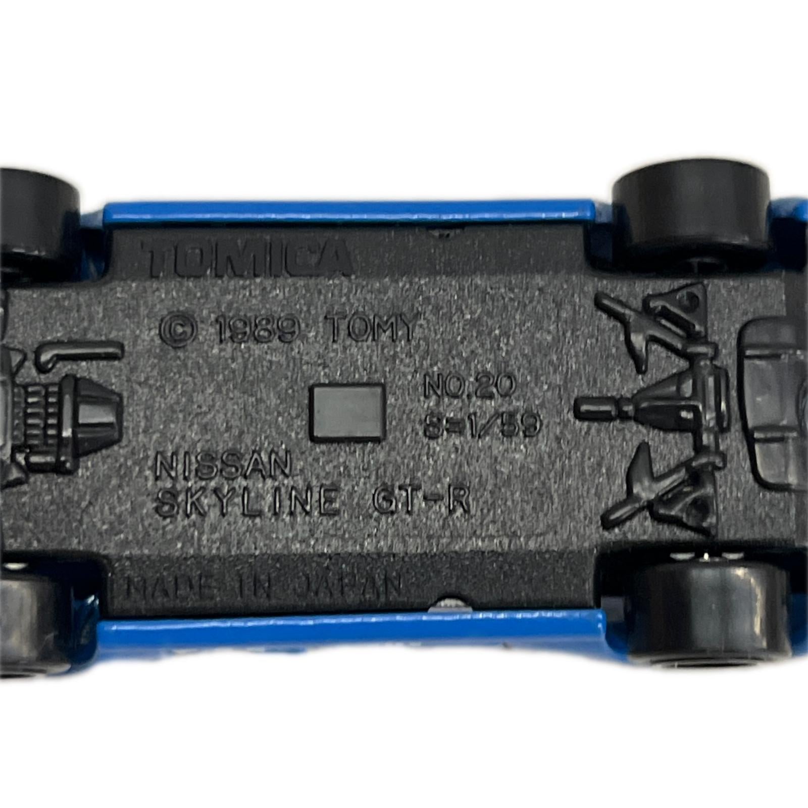 84 スカイライン GTR レーシング 84 スカイライン　GTR レーシング TOMY トミカ