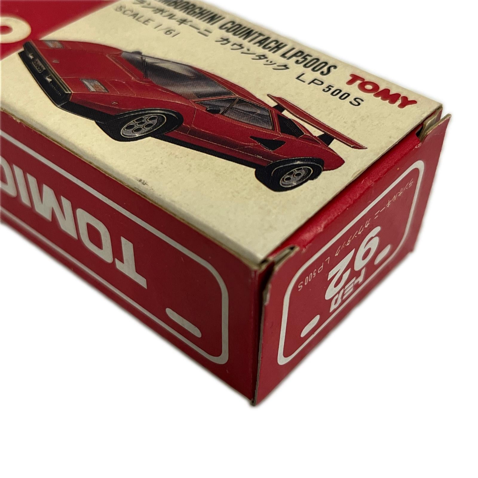 92 ランボルギーニ LP500S 92 ランボルギーニ　LP500S TOMY トミカ