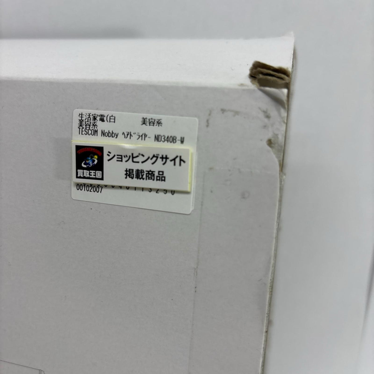 TESCOM Nobby ヘアドライヤ- ND340B-W ND340B TEＳCOM 理美容家電