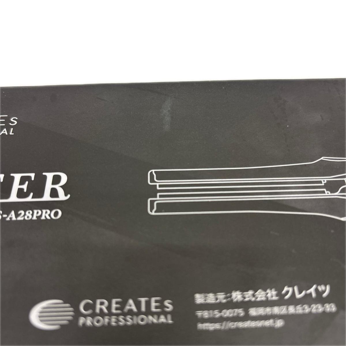 クレイツ マイスターストレートアイロン ST-28 ST-28 クレイツ 理美容家電